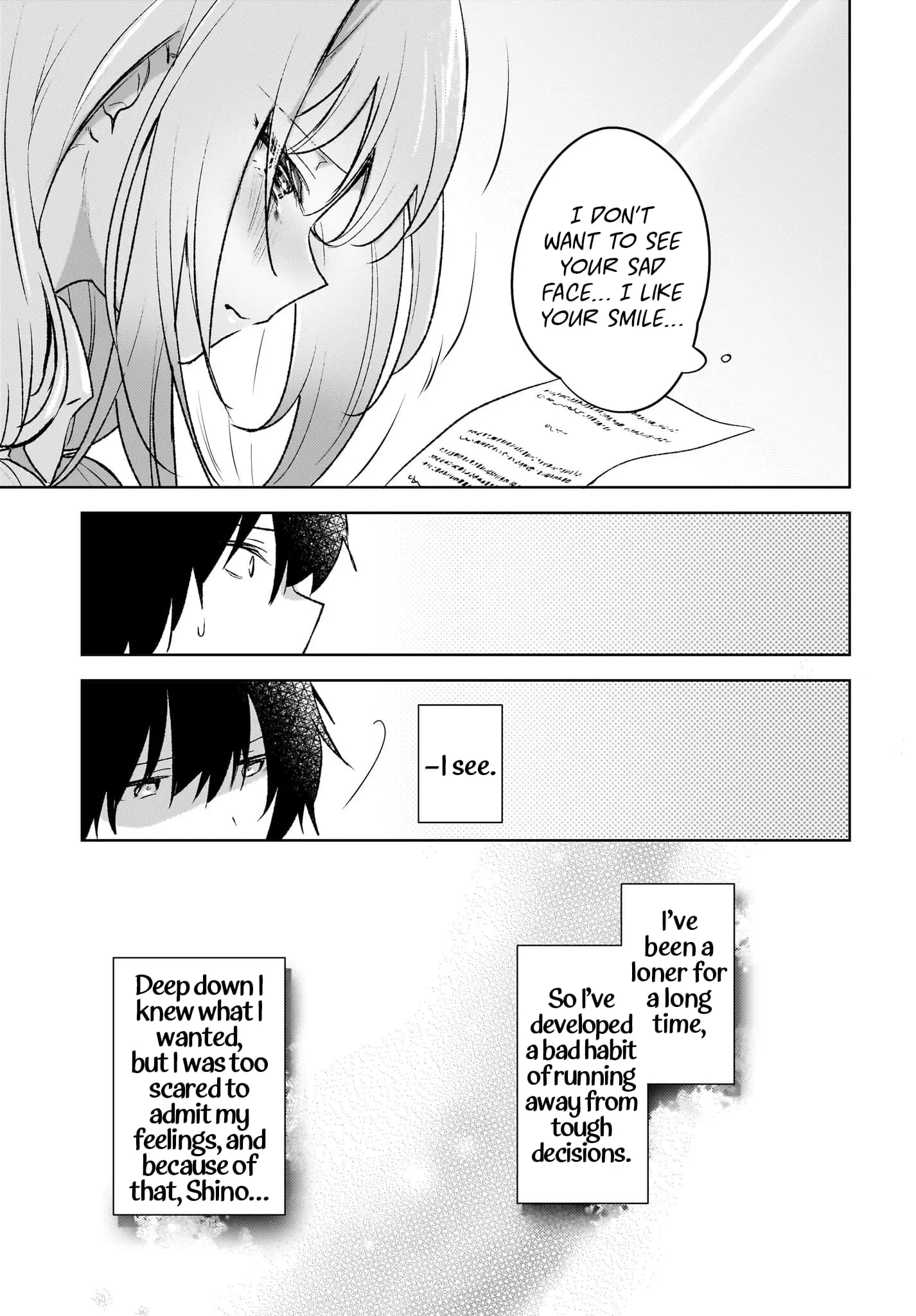 Ushiro no Seki no Gyaru ni Sukarete Shimatta -Mou Ore wa Damekamoshirenai- - Chapter 6 - Page 23