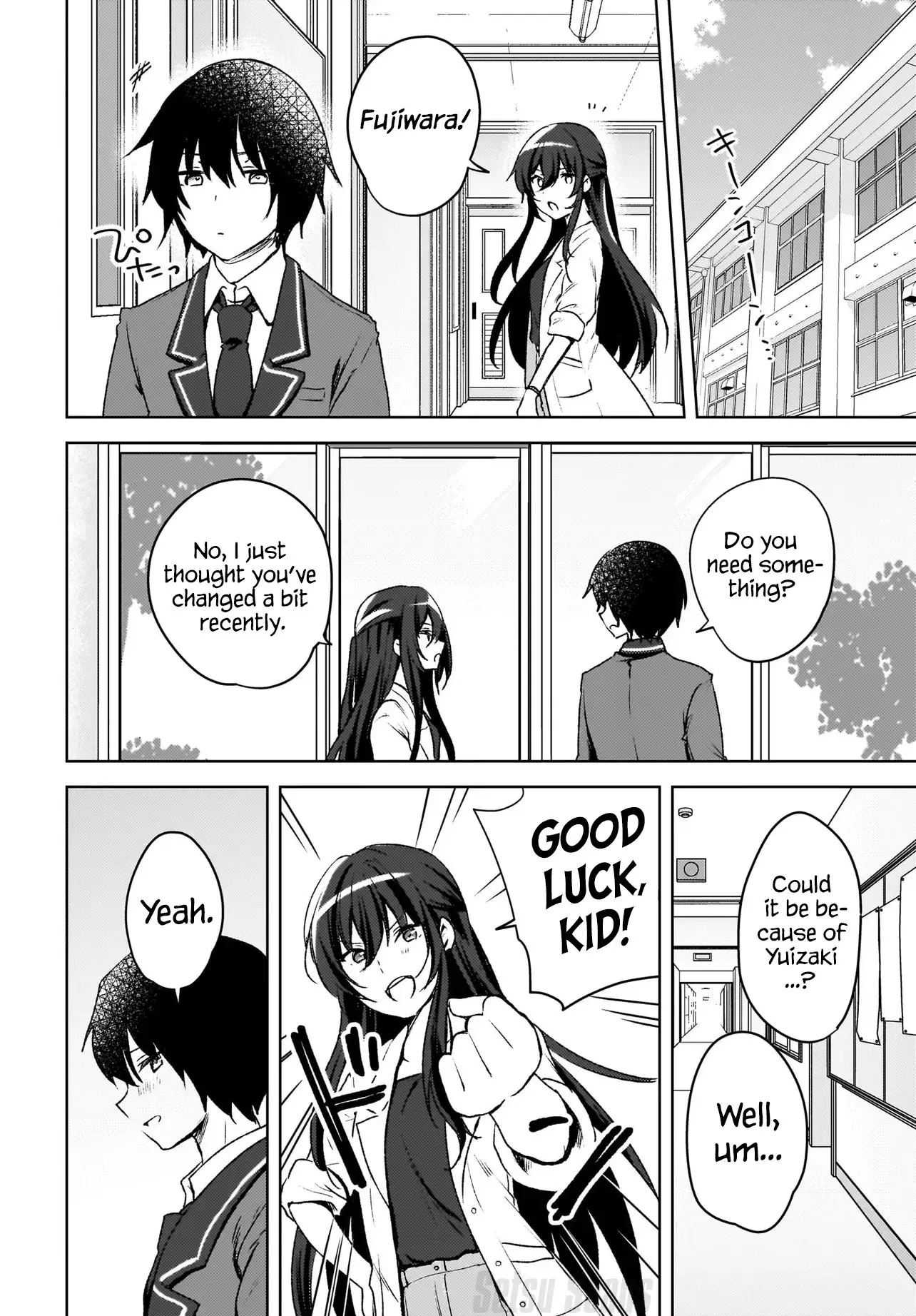 Ushiro no Seki no Gyaru ni Sukarete Shimatta -Mou Ore wa Damekamoshirenai- - Chapter 7 - Page 6