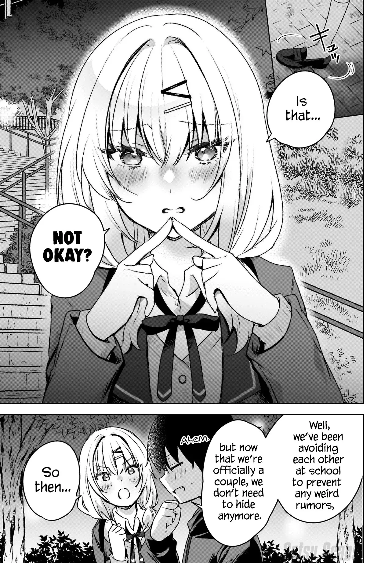 Ushiro no Seki no Gyaru ni Sukarete Shimatta -Mou Ore wa Damekamoshirenai- - Chapter 7 - Page 13