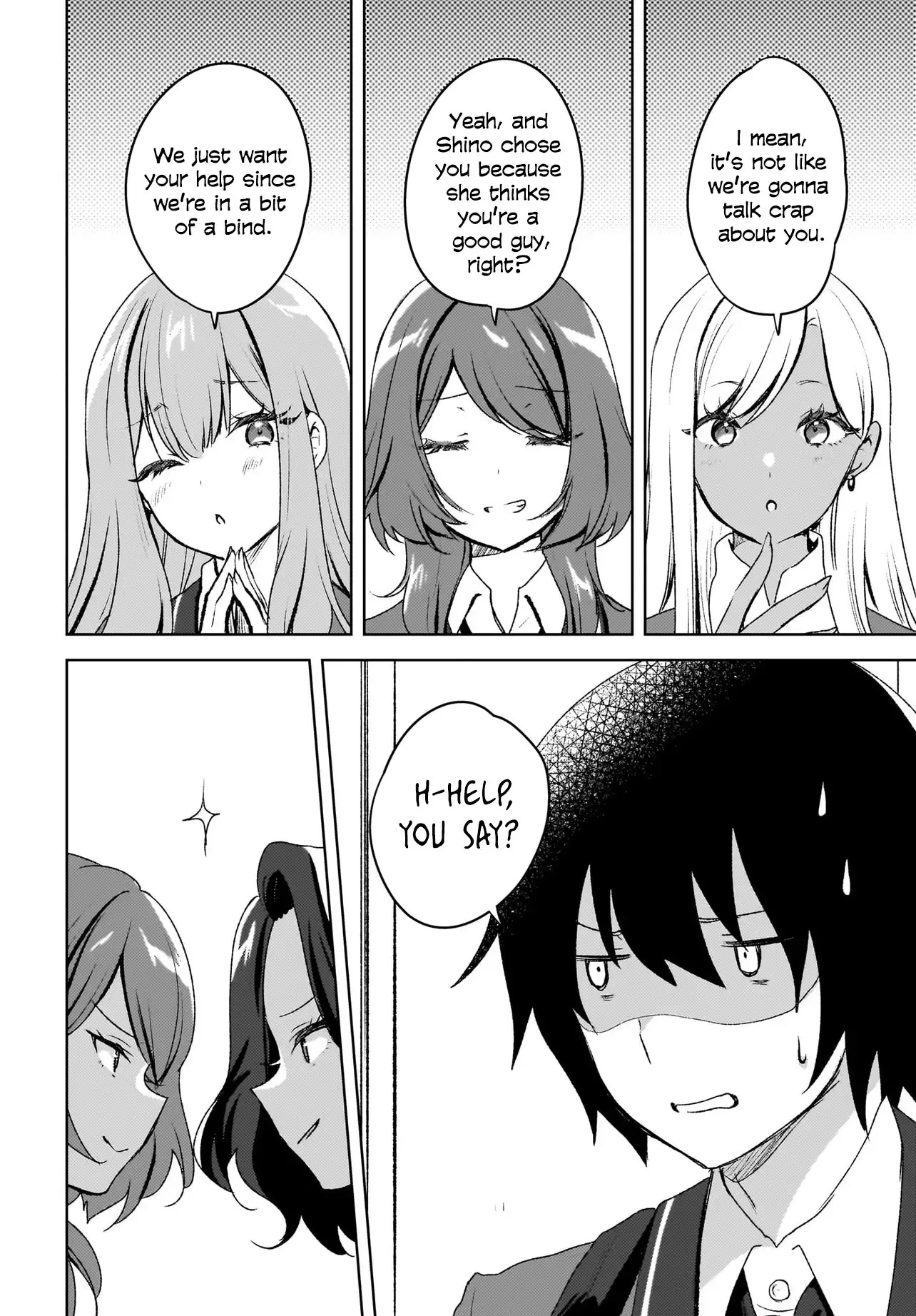 Ushiro no Seki no Gyaru ni Sukarete Shimatta -Mou Ore wa Damekamoshirenai- - Chapter 8 - Page 4