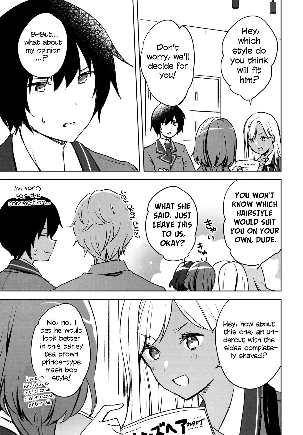 Ushiro no Seki no Gyaru ni Sukarete Shimatta -Mou Ore wa Damekamoshirenai- - Chapter 8 - Page 15