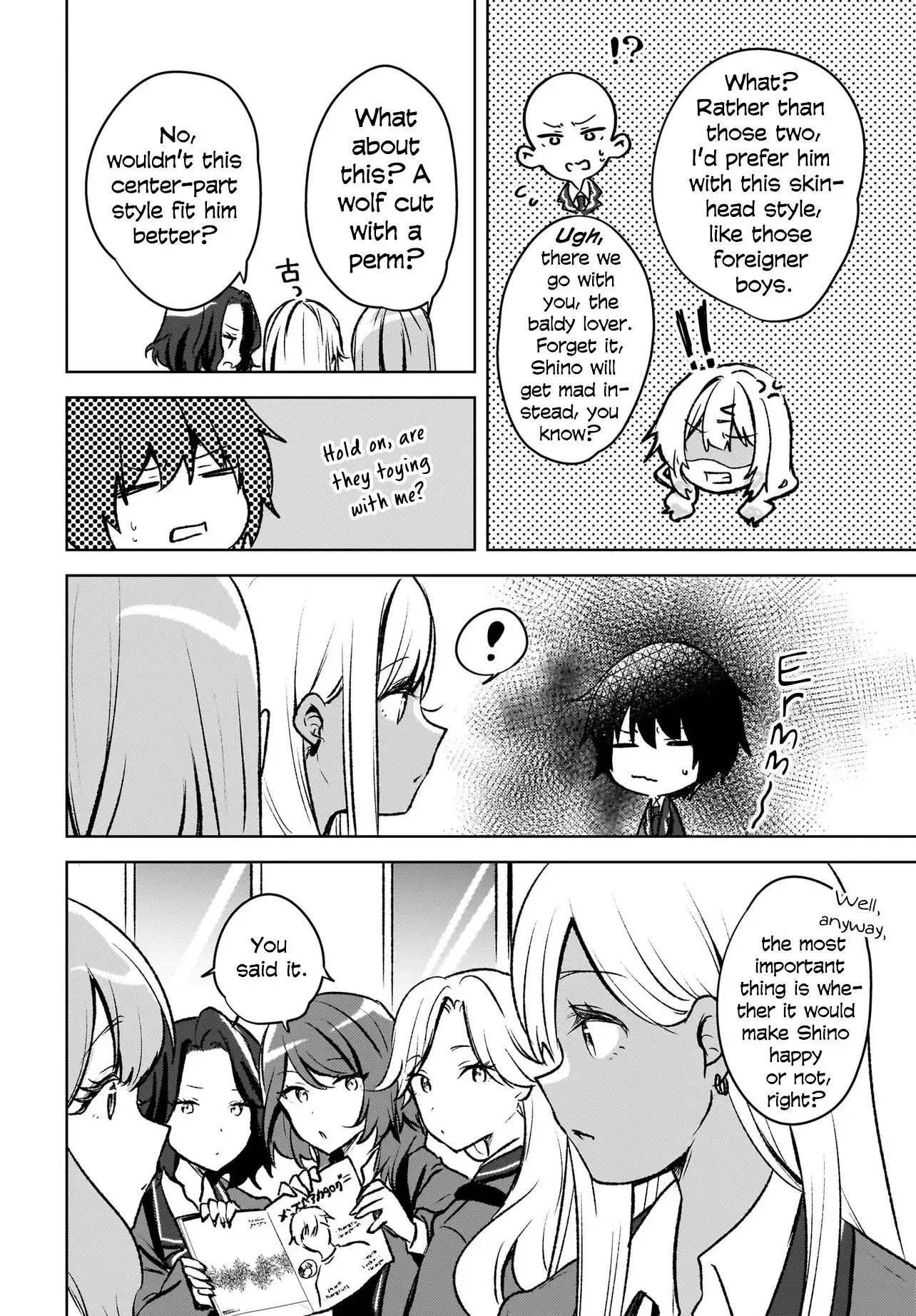 Ushiro no Seki no Gyaru ni Sukarete Shimatta -Mou Ore wa Damekamoshirenai- - Chapter 8 - Page 16