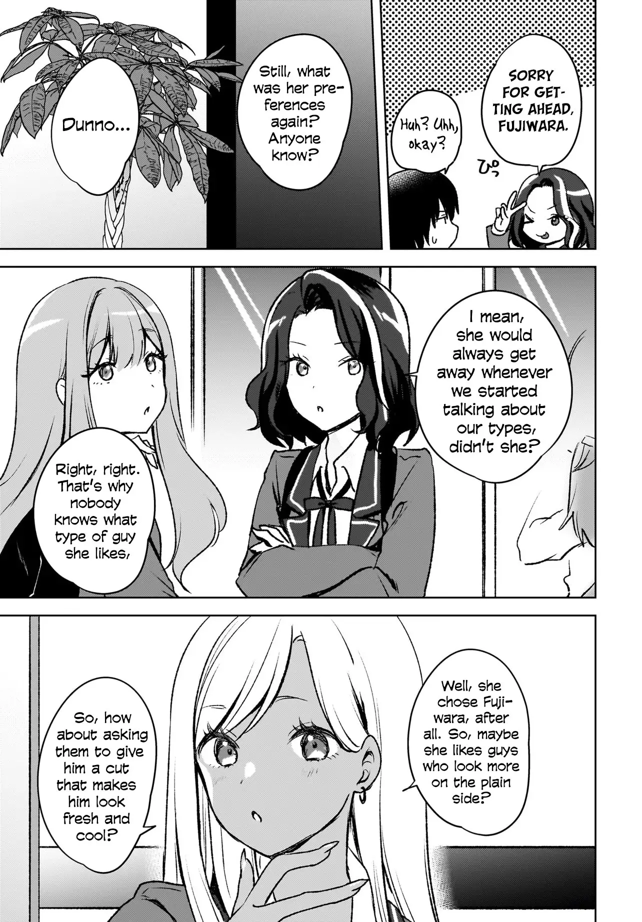 Ushiro no Seki no Gyaru ni Sukarete Shimatta -Mou Ore wa Damekamoshirenai- - Chapter 8 - Page 17
