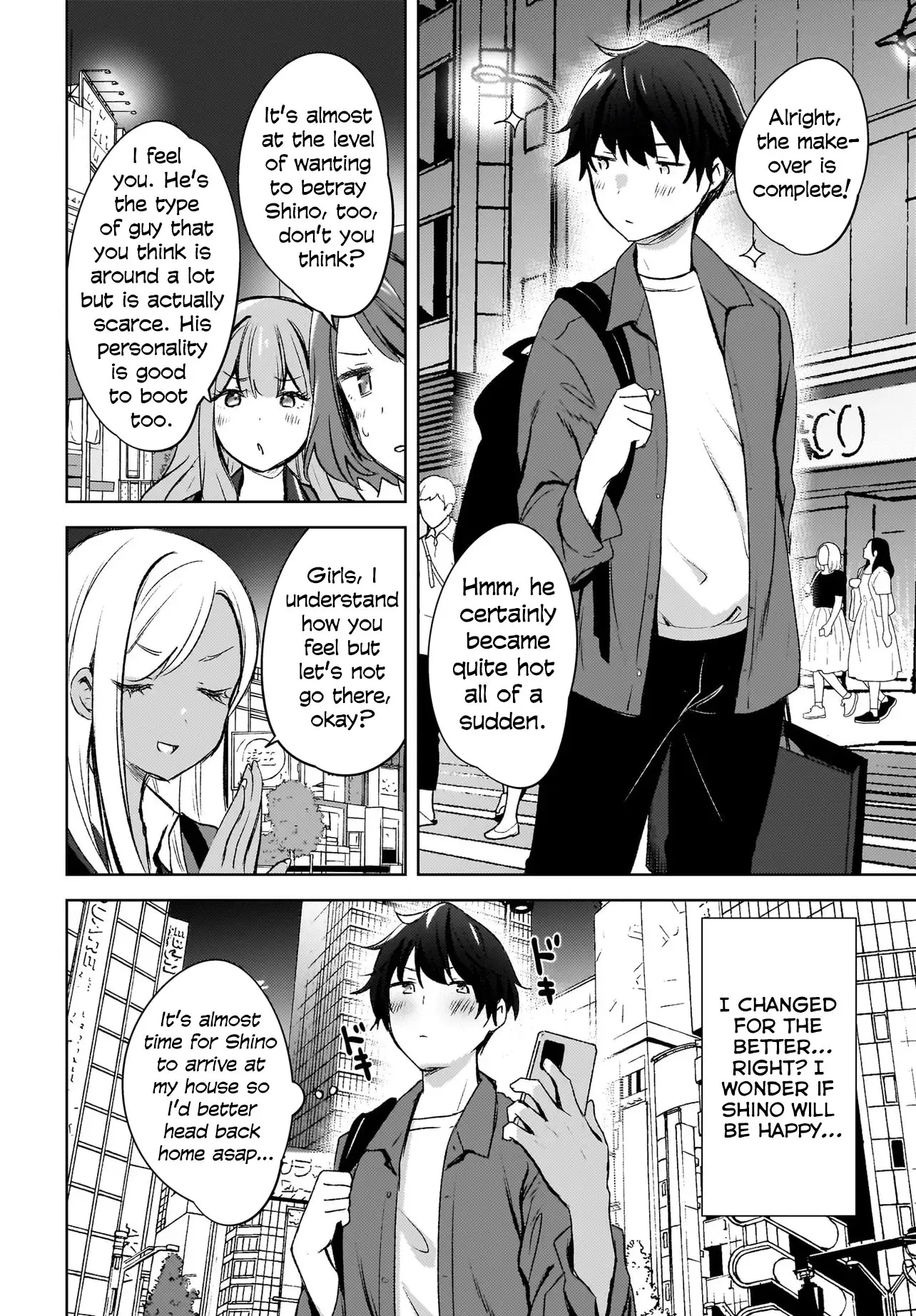 Ushiro no Seki no Gyaru ni Sukarete Shimatta -Mou Ore wa Damekamoshirenai- - Chapter 8 - Page 22