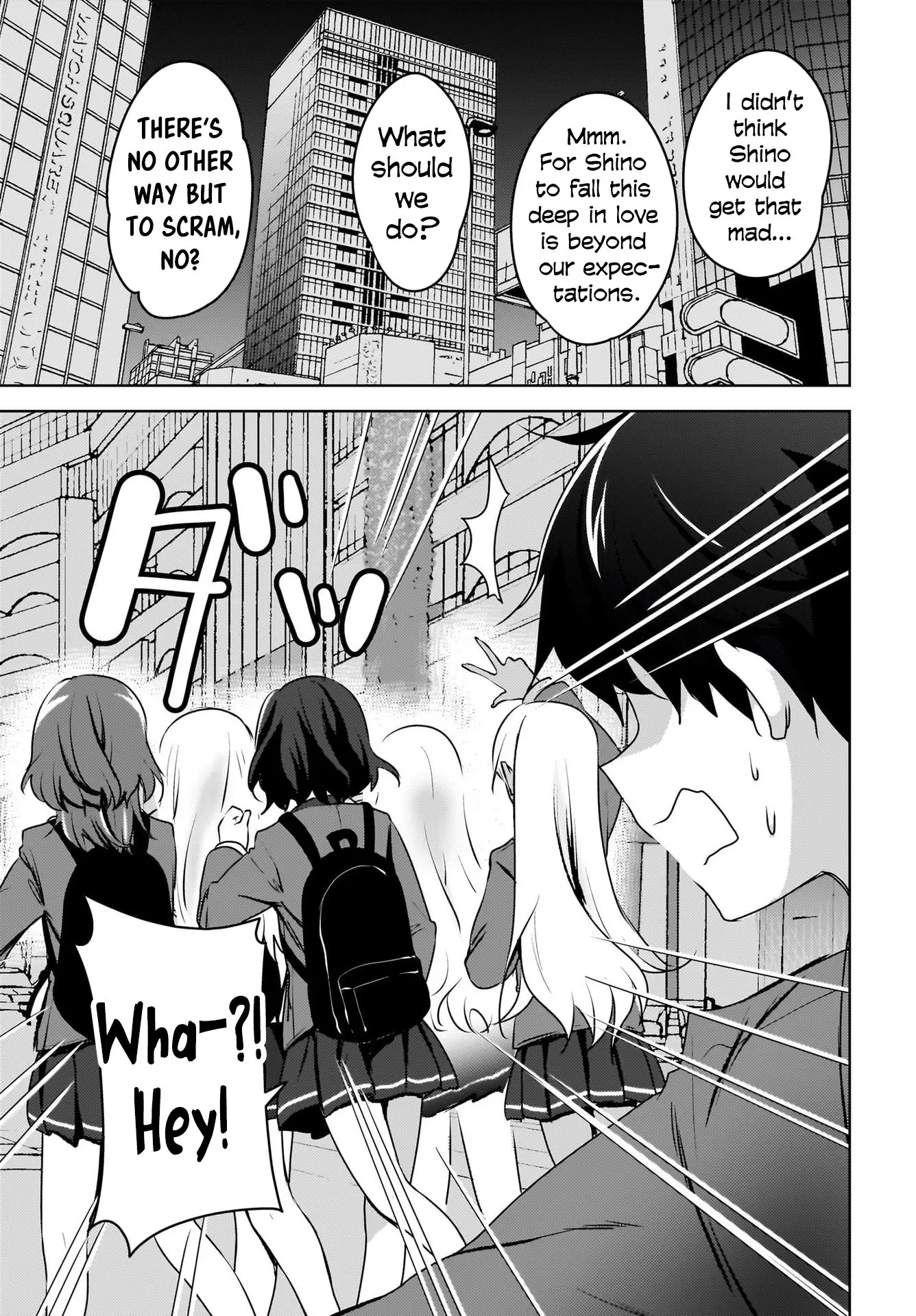Ushiro no Seki no Gyaru ni Sukarete Shimatta -Mou Ore wa Damekamoshirenai- - Chapter 9 - Page 5