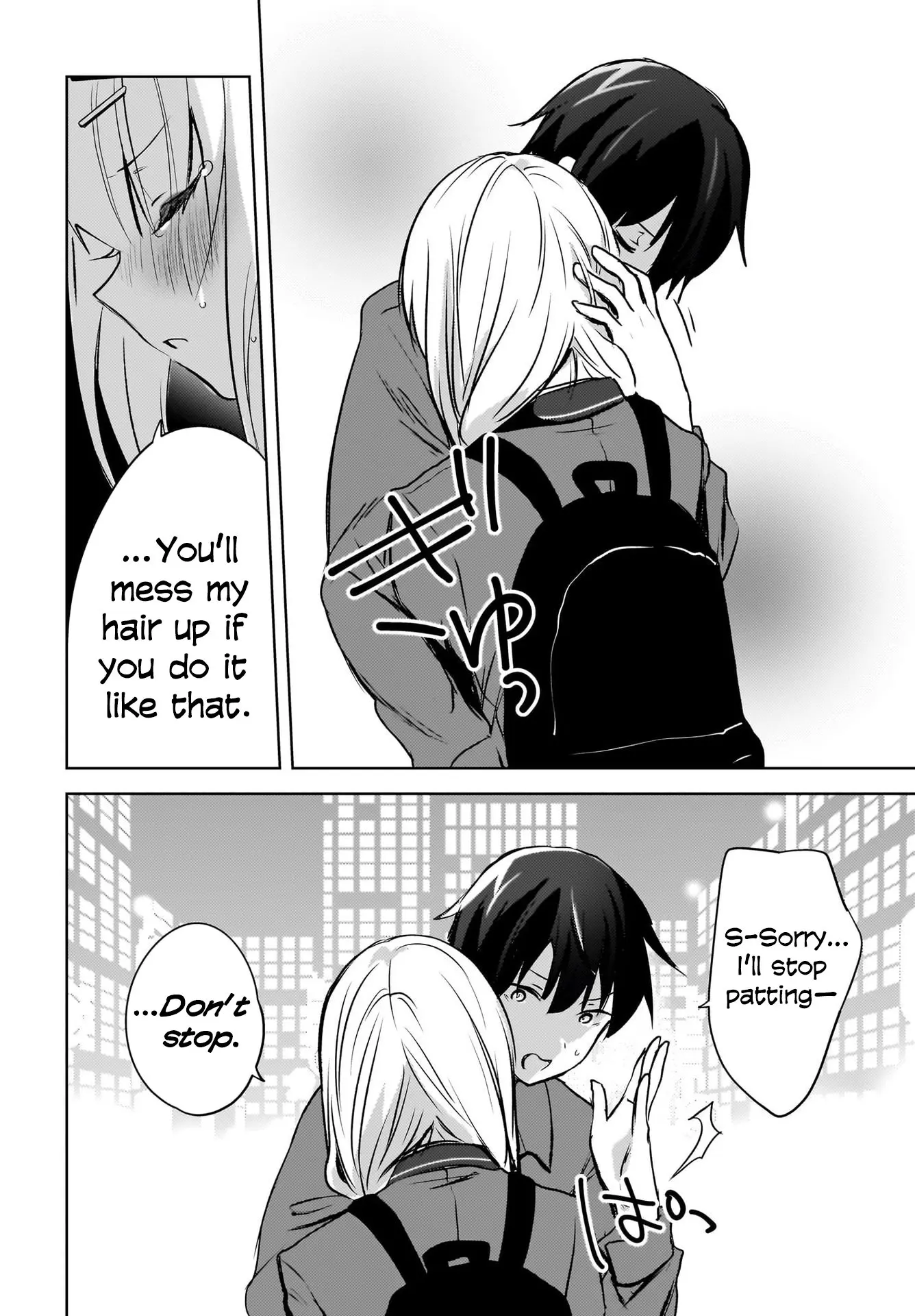 Ushiro no Seki no Gyaru ni Sukarete Shimatta -Mou Ore wa Damekamoshirenai- - Chapter 9 - Page 10