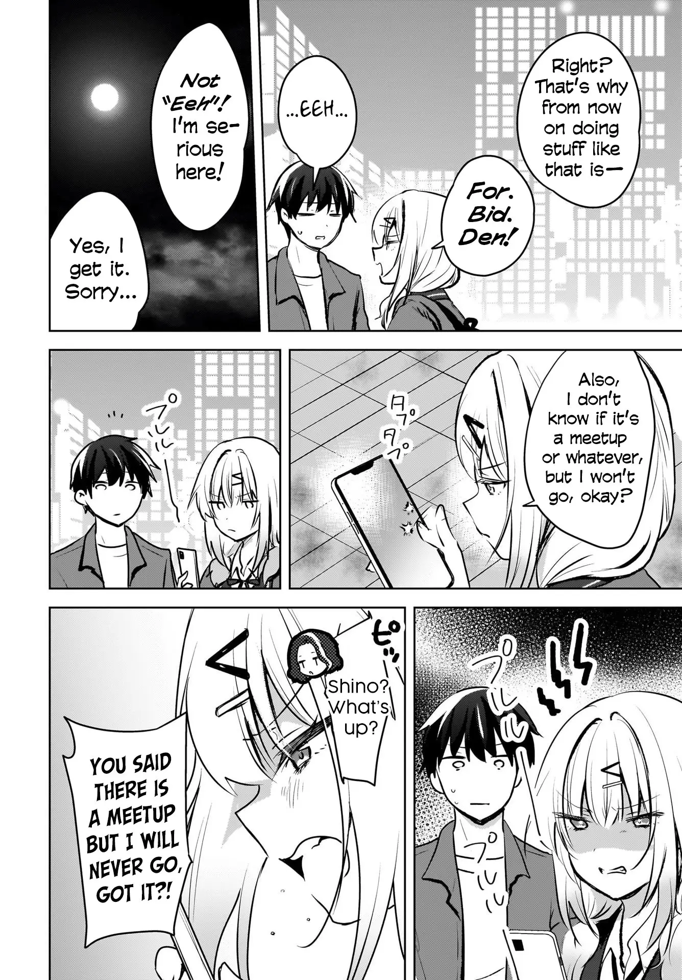 Ushiro no Seki no Gyaru ni Sukarete Shimatta -Mou Ore wa Damekamoshirenai- - Chapter 9 - Page 16