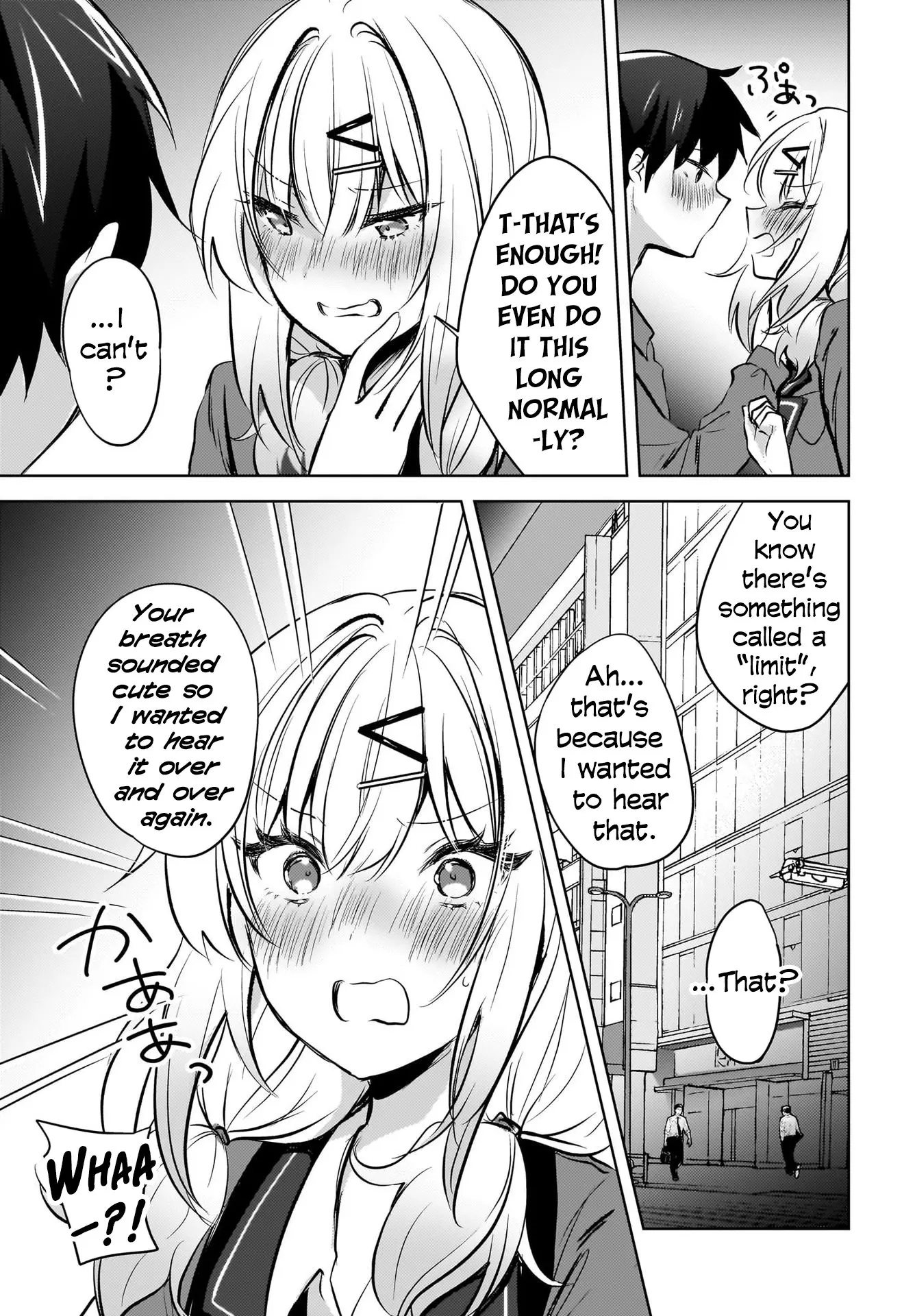 Ushiro no Seki no Gyaru ni Sukarete Shimatta -Mou Ore wa Damekamoshirenai- - Chapter 9 - Page 21