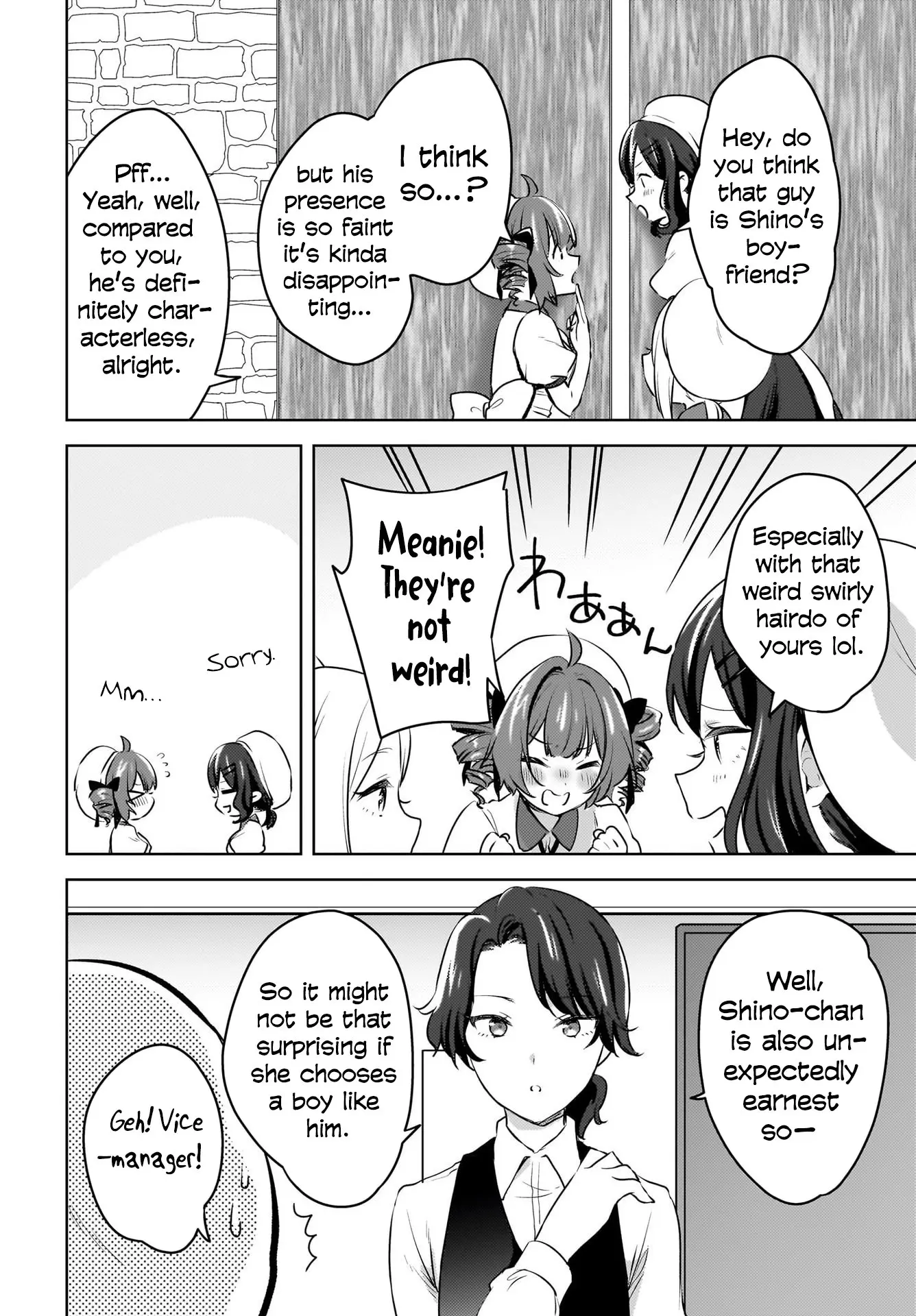 Ushiro no Seki no Gyaru ni Sukarete Shimatta -Mou Ore wa Damekamoshirenai- - Chapter 10 - Page 10