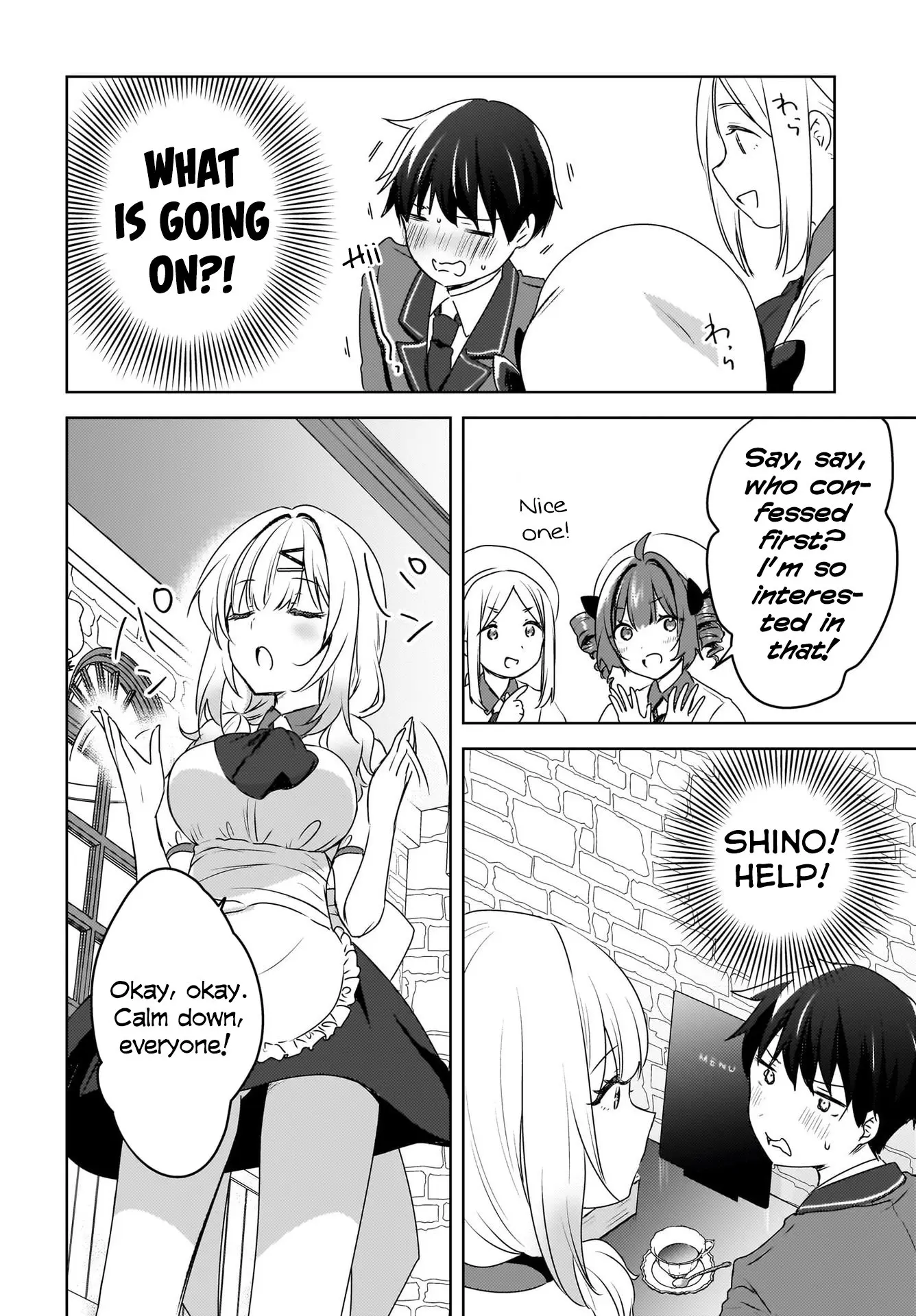Ushiro no Seki no Gyaru ni Sukarete Shimatta -Mou Ore wa Damekamoshirenai- - Chapter 10 - Page 16