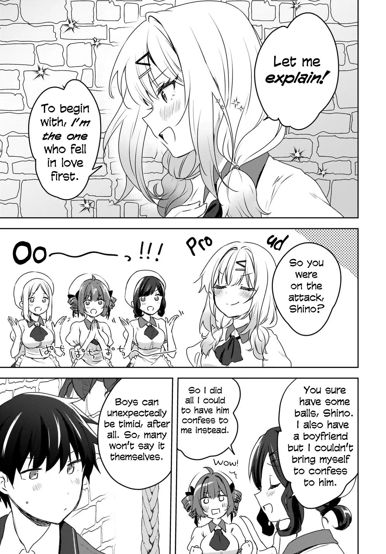 Ushiro no Seki no Gyaru ni Sukarete Shimatta -Mou Ore wa Damekamoshirenai- - Chapter 10 - Page 17