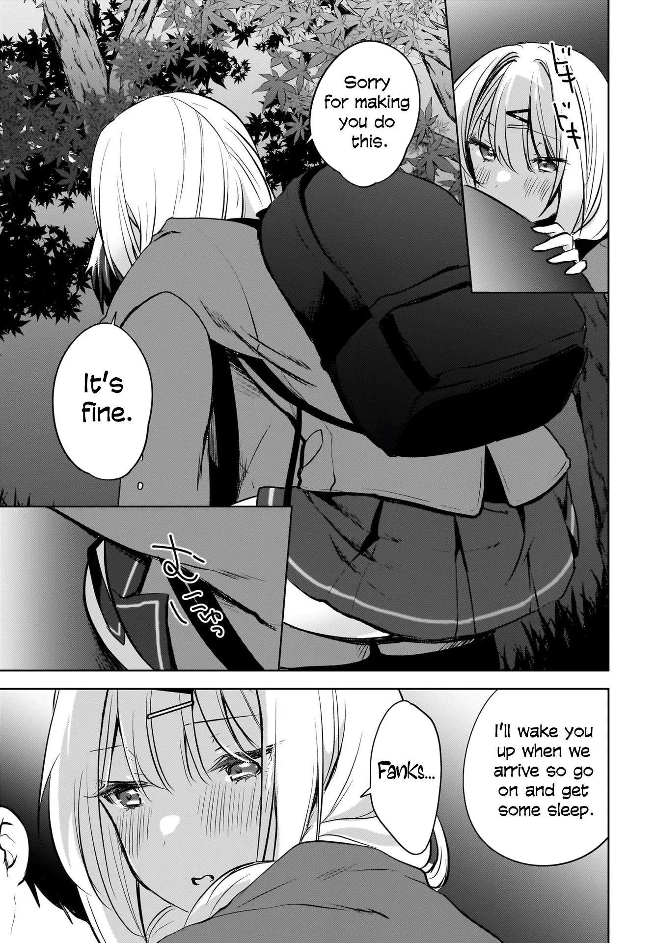 Ushiro no Seki no Gyaru ni Sukarete Shimatta -Mou Ore wa Damekamoshirenai- - Chapter 11 - Page 7