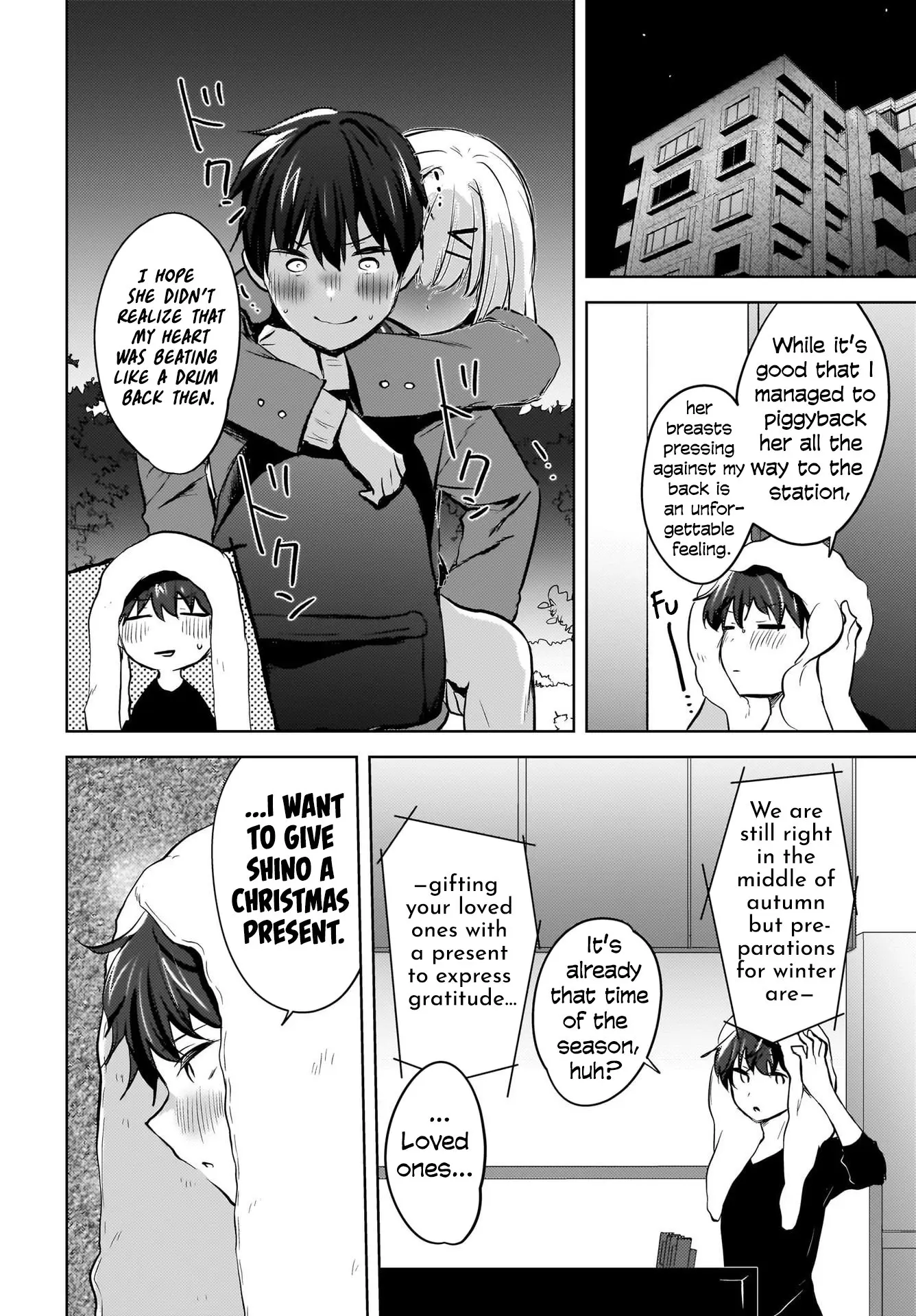 Ushiro no Seki no Gyaru ni Sukarete Shimatta -Mou Ore wa Damekamoshirenai- - Chapter 11 - Page 10