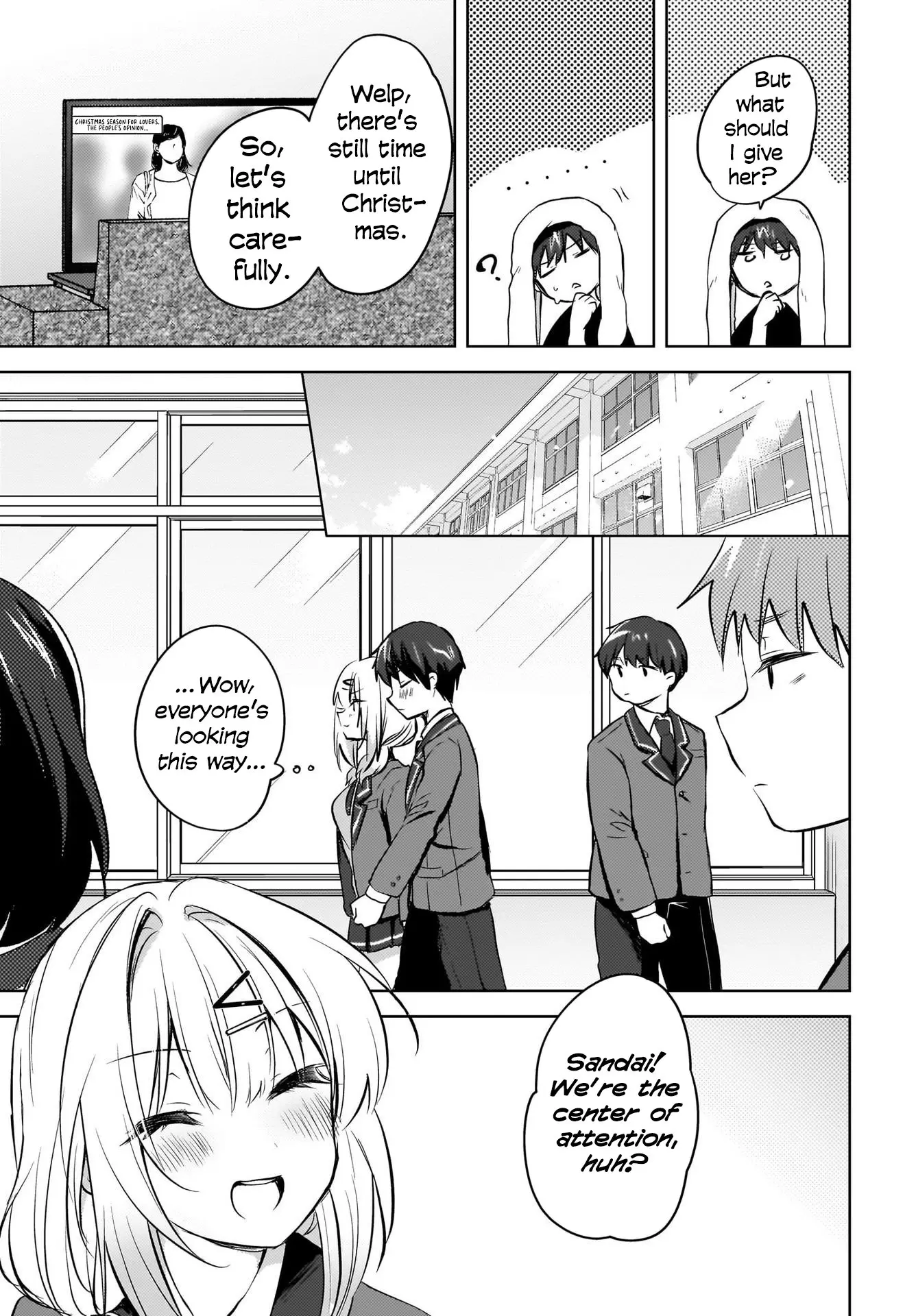 Ushiro no Seki no Gyaru ni Sukarete Shimatta -Mou Ore wa Damekamoshirenai- - Chapter 11 - Page 11