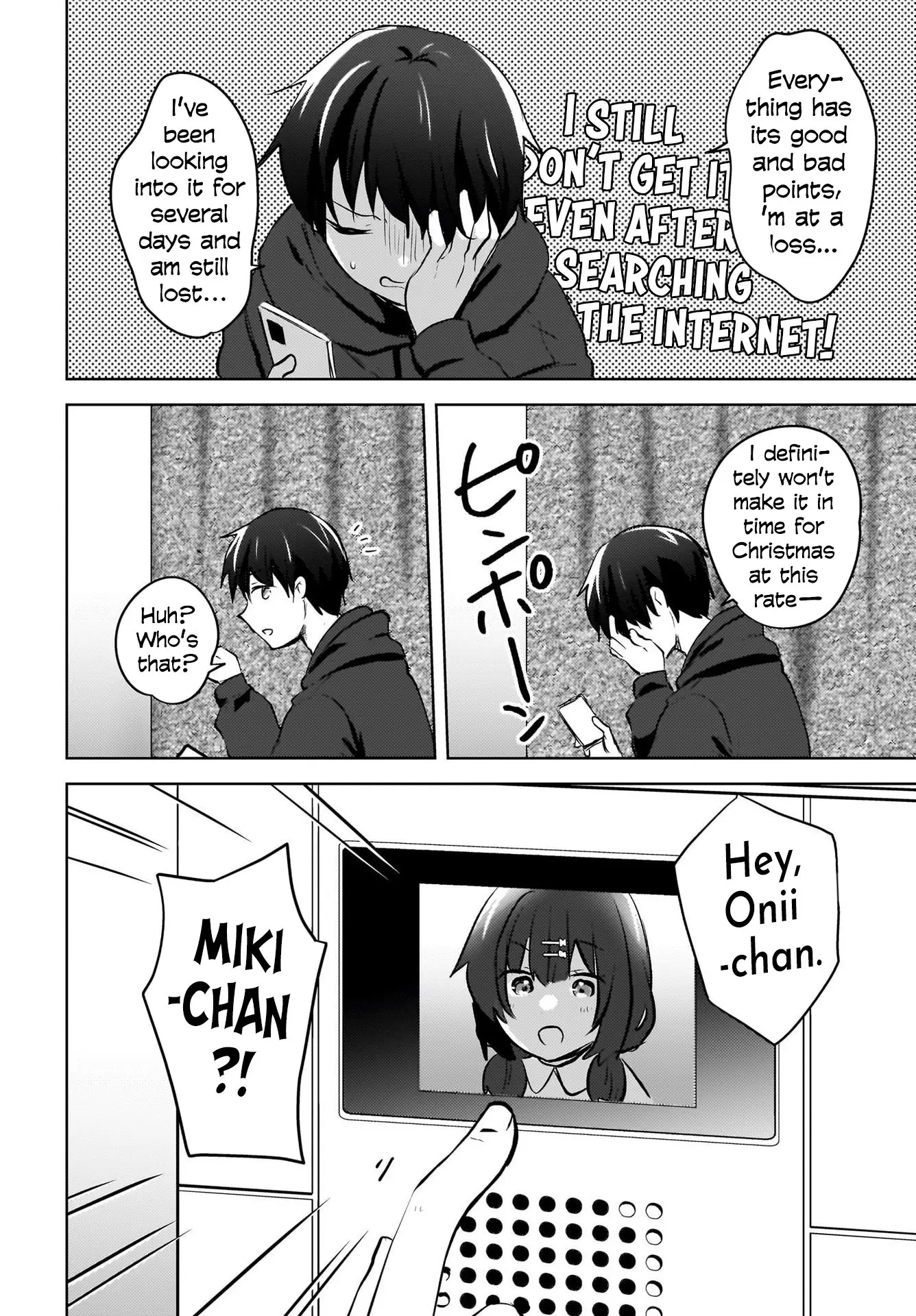 Ushiro no Seki no Gyaru ni Sukarete Shimatta -Mou Ore wa Damekamoshirenai- - Chapter 11 - Page 14