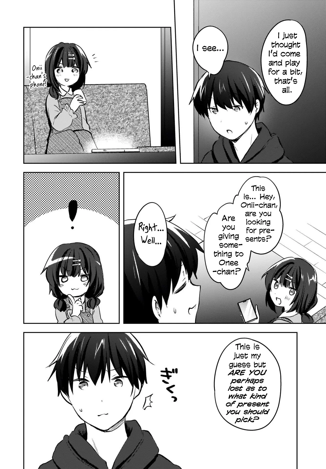Ushiro no Seki no Gyaru ni Sukarete Shimatta -Mou Ore wa Damekamoshirenai- - Chapter 11 - Page 16