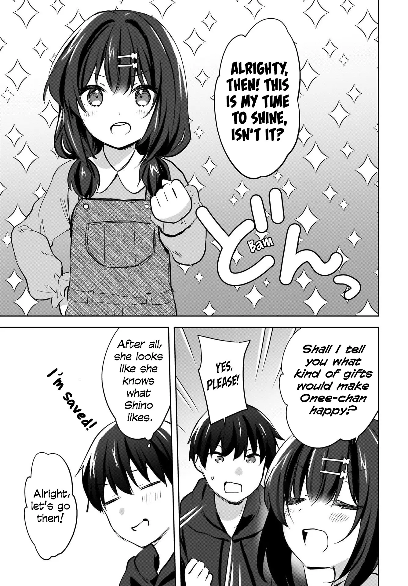 Ushiro no Seki no Gyaru ni Sukarete Shimatta -Mou Ore wa Damekamoshirenai- - Chapter 11 - Page 17