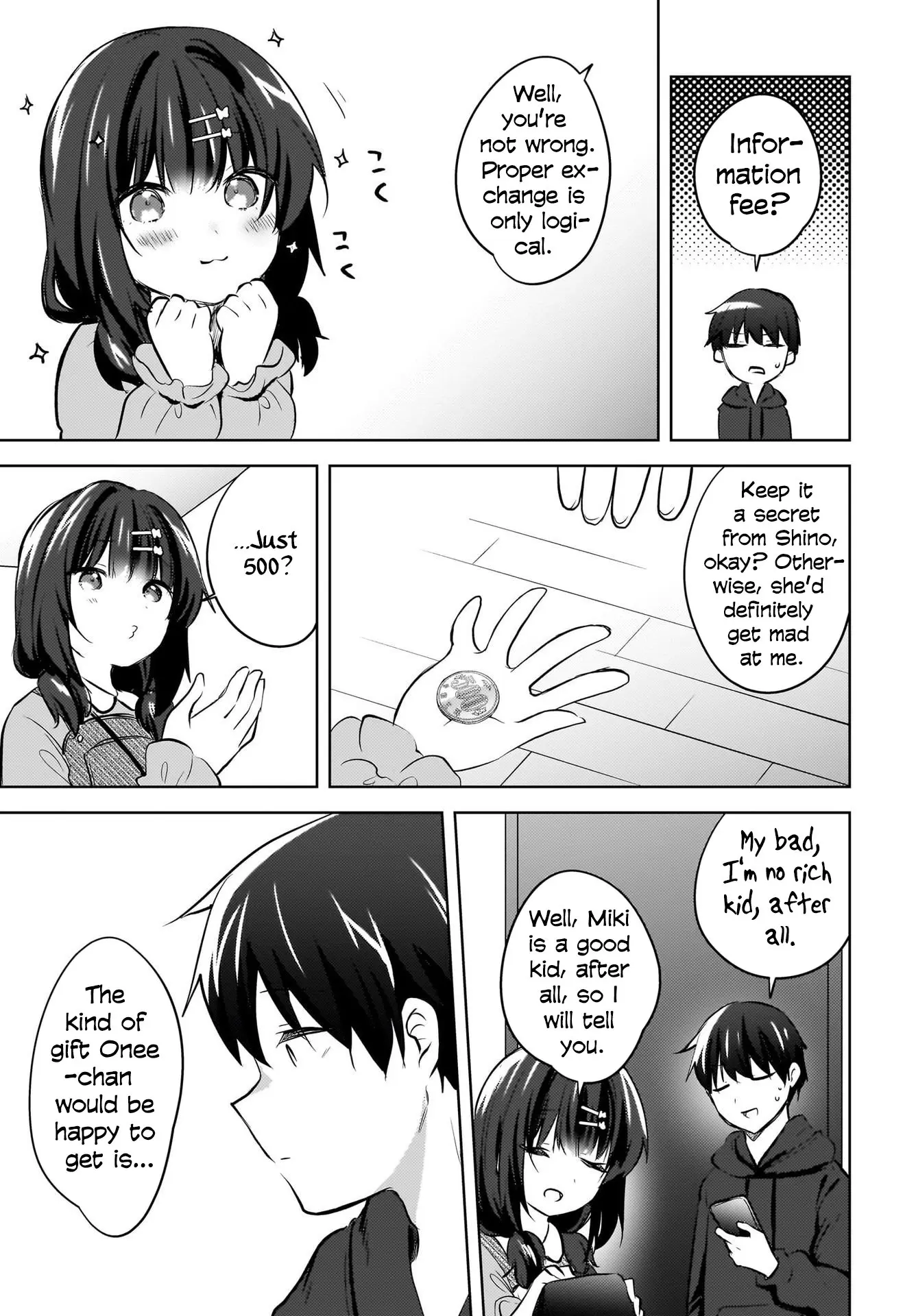 Ushiro no Seki no Gyaru ni Sukarete Shimatta -Mou Ore wa Damekamoshirenai- - Chapter 11 - Page 19