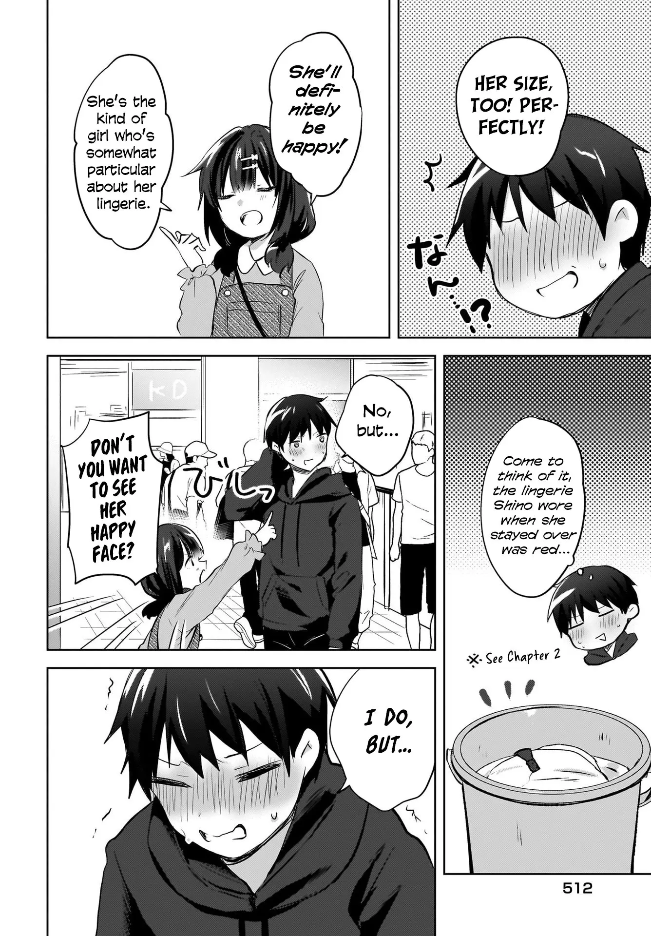 Ushiro no Seki no Gyaru ni Sukarete Shimatta -Mou Ore wa Damekamoshirenai- - Chapter 12 - Page 2