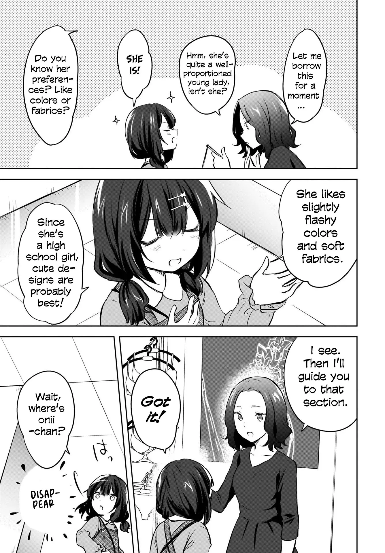 Ushiro no Seki no Gyaru ni Sukarete Shimatta -Mou Ore wa Damekamoshirenai- - Chapter 12 - Page 5