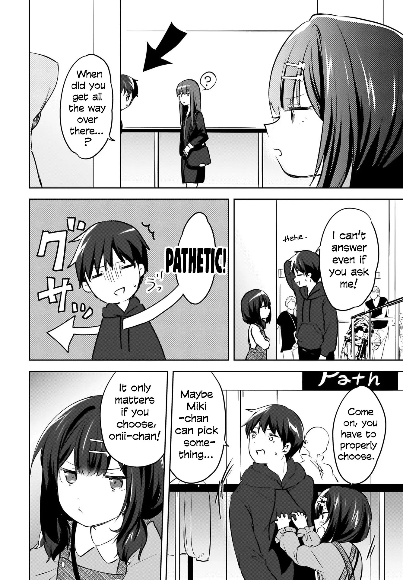 Ushiro no Seki no Gyaru ni Sukarete Shimatta -Mou Ore wa Damekamoshirenai- - Chapter 12 - Page 6