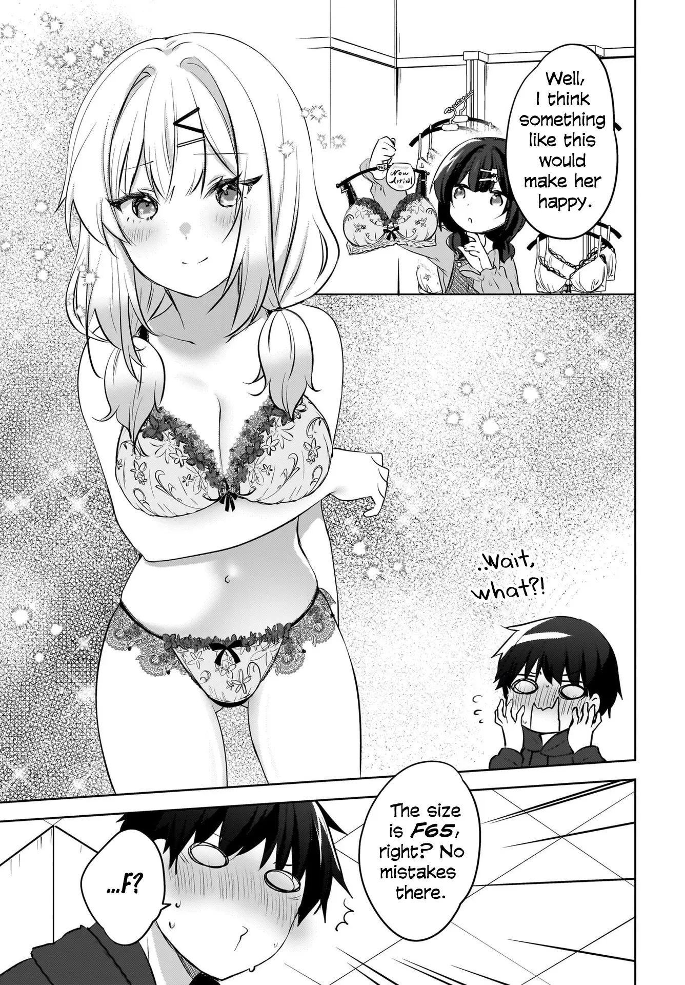 Ushiro no Seki no Gyaru ni Sukarete Shimatta -Mou Ore wa Damekamoshirenai- - Chapter 12 - Page 7