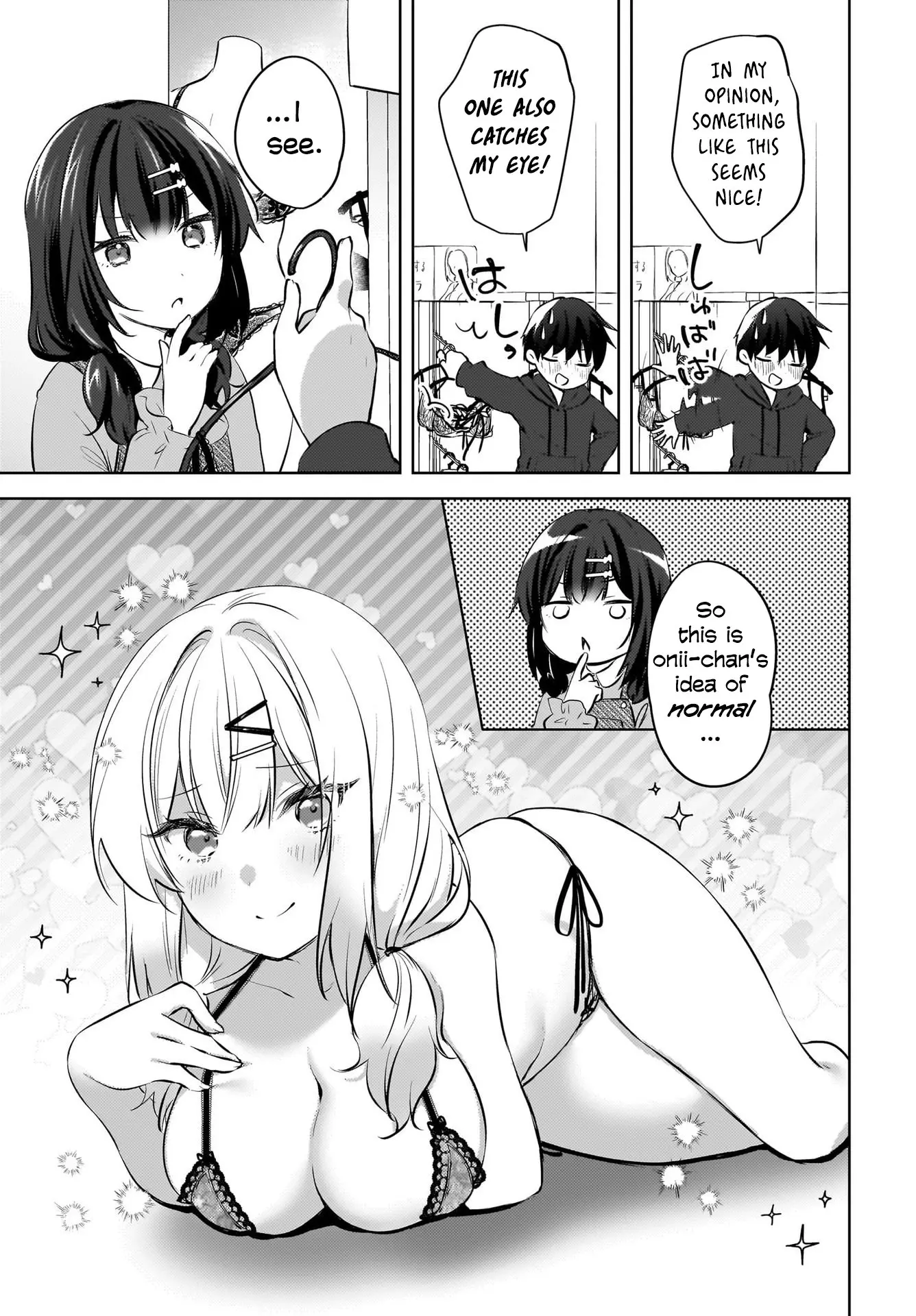 Ushiro no Seki no Gyaru ni Sukarete Shimatta -Mou Ore wa Damekamoshirenai- - Chapter 12 - Page 9