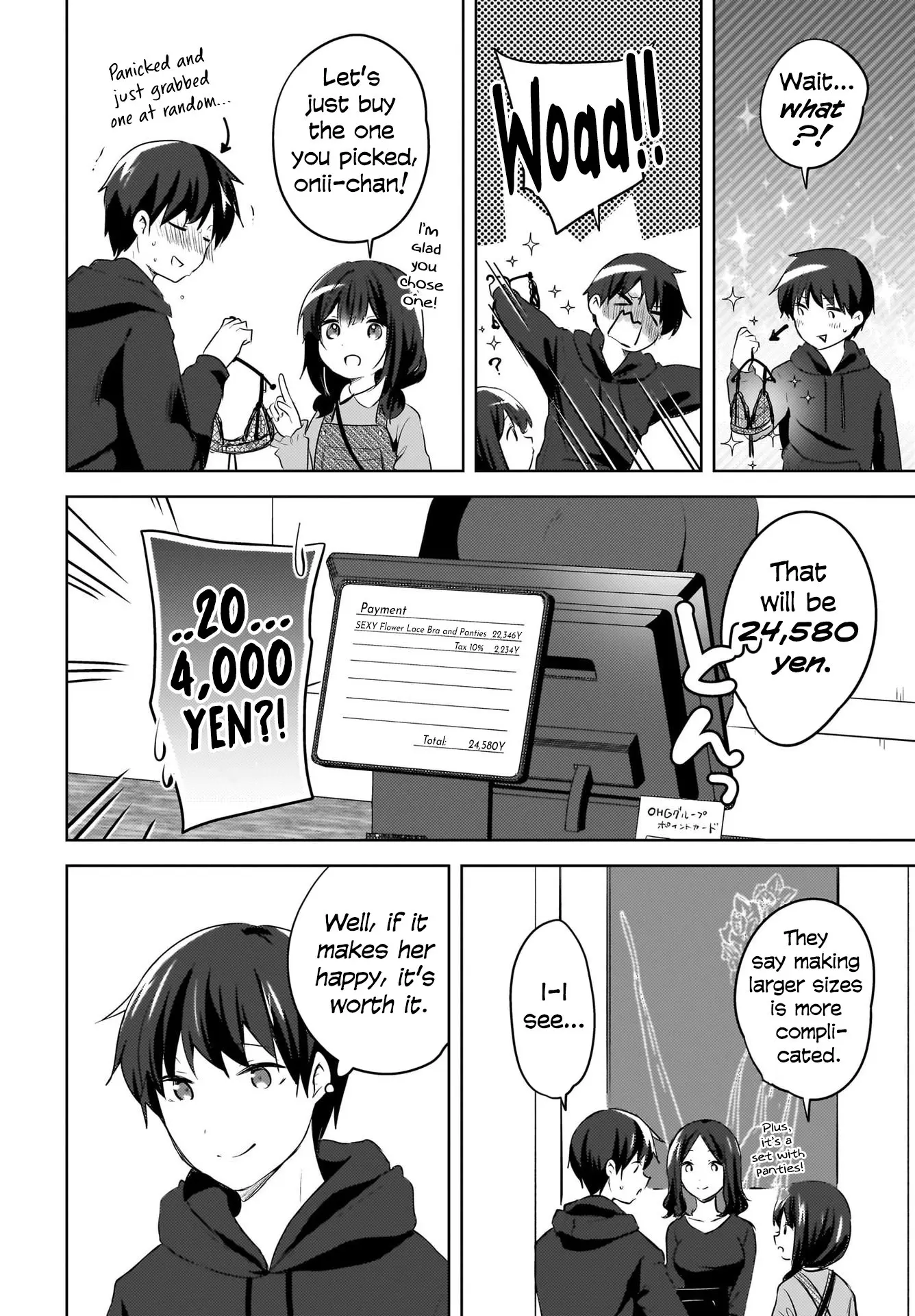 Ushiro no Seki no Gyaru ni Sukarete Shimatta -Mou Ore wa Damekamoshirenai- - Chapter 12 - Page 10