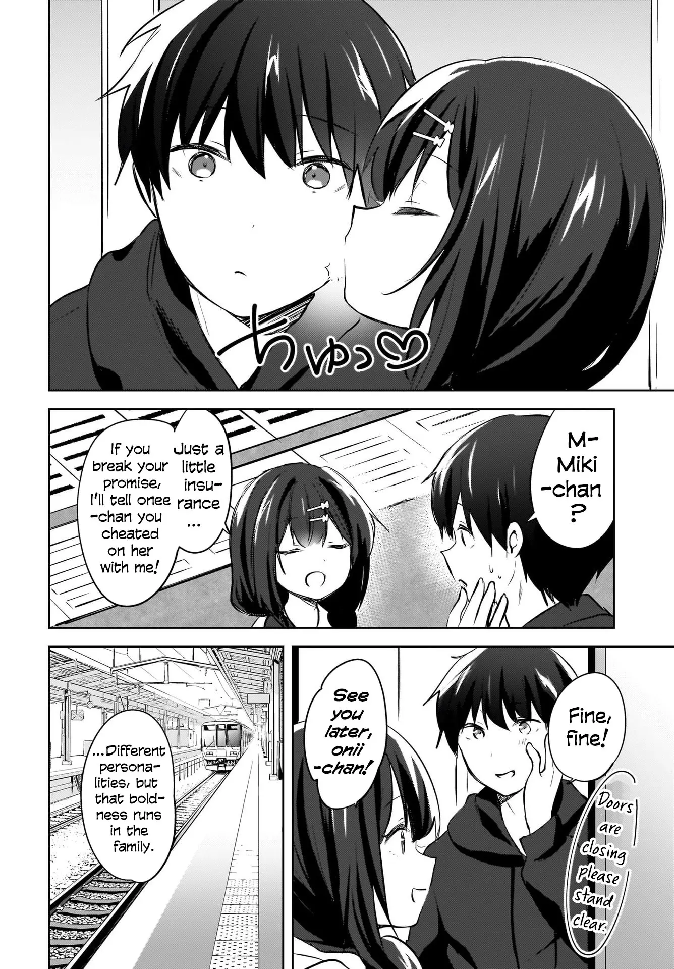 Ushiro no Seki no Gyaru ni Sukarete Shimatta -Mou Ore wa Damekamoshirenai- - Chapter 12 - Page 12