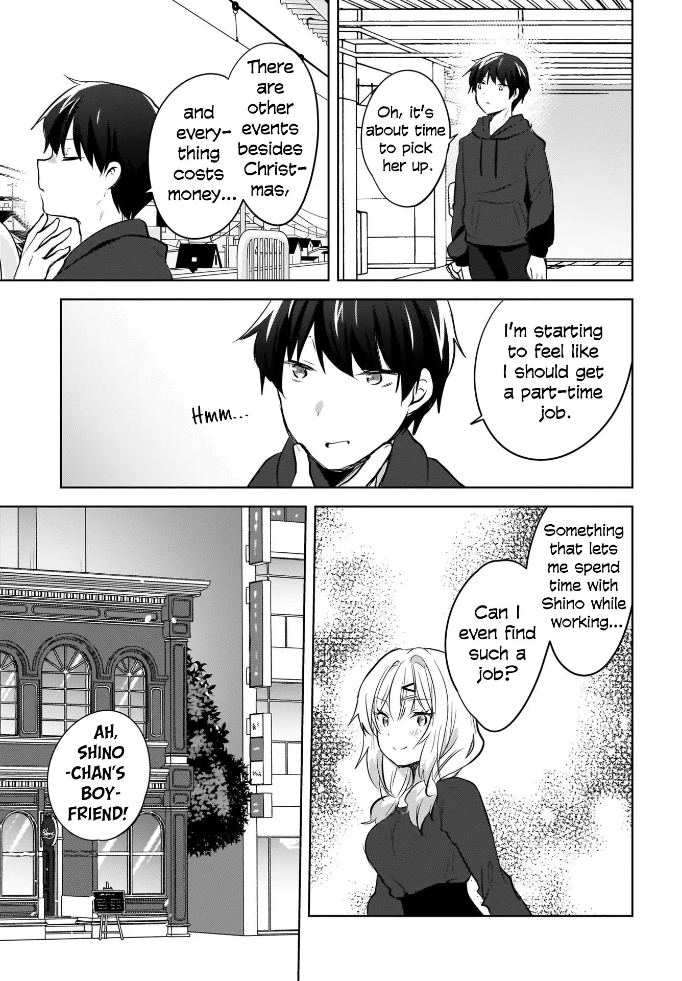 Ushiro no Seki no Gyaru ni Sukarete Shimatta -Mou Ore wa Damekamoshirenai- - Chapter 12 - Page 13