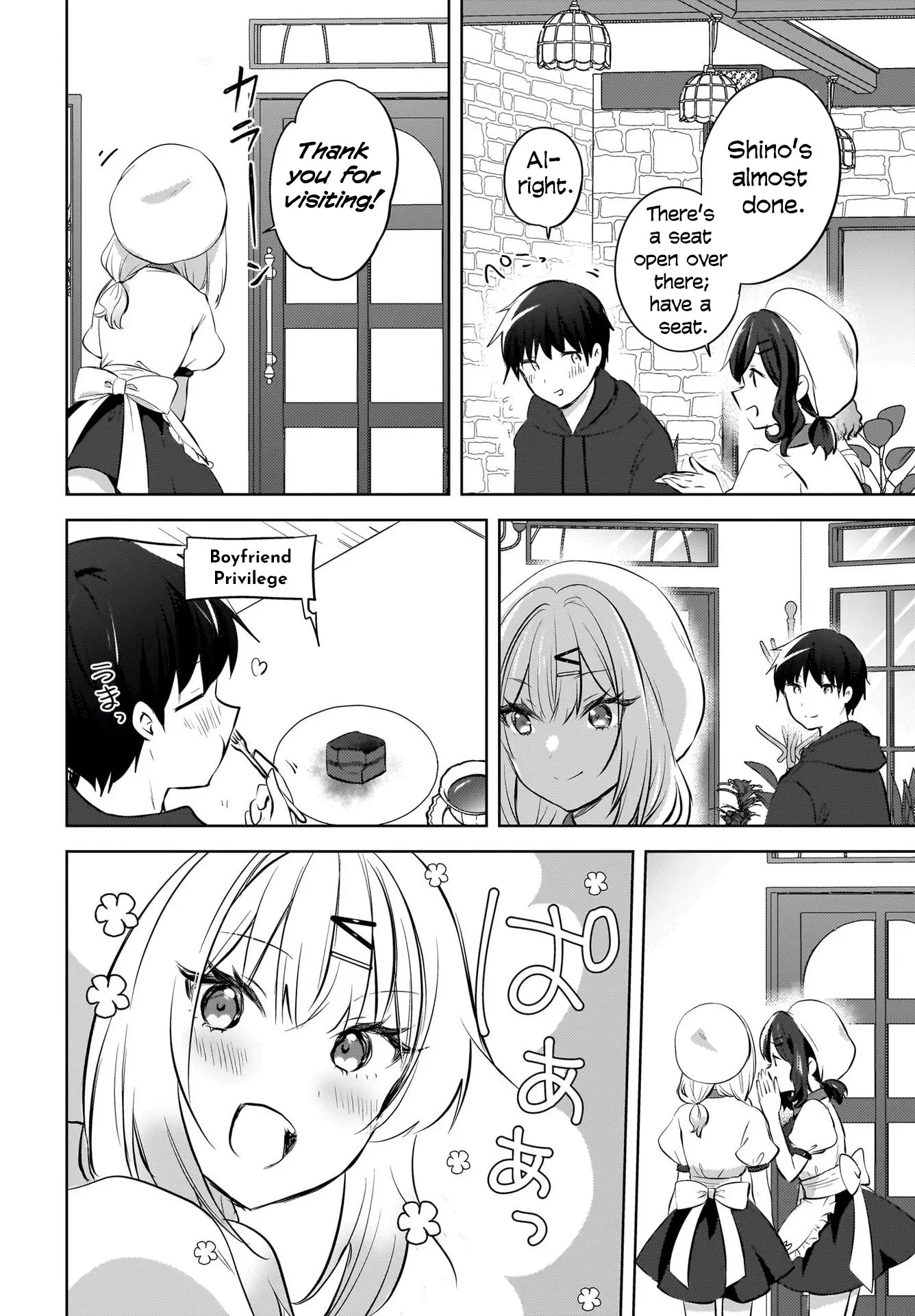 Ushiro no Seki no Gyaru ni Sukarete Shimatta -Mou Ore wa Damekamoshirenai- - Chapter 12 - Page 14