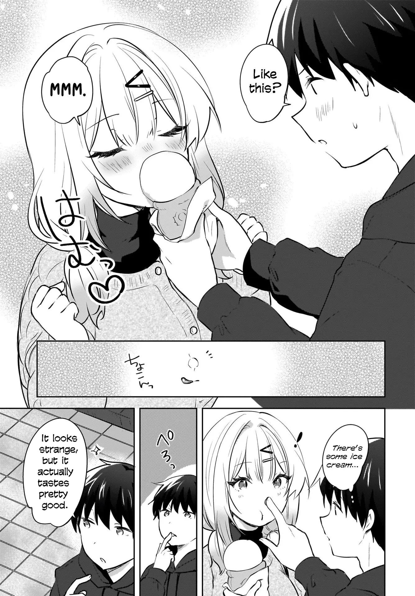 Ushiro no Seki no Gyaru ni Sukarete Shimatta -Mou Ore wa Damekamoshirenai- - Chapter 12 - Page 17