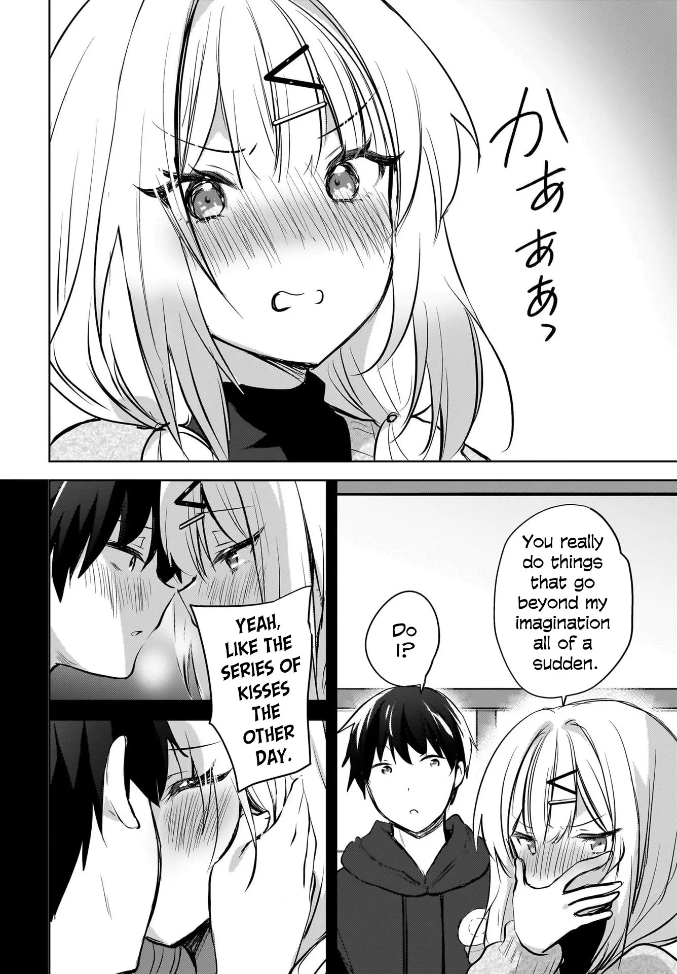 Ushiro no Seki no Gyaru ni Sukarete Shimatta -Mou Ore wa Damekamoshirenai- - Chapter 12 - Page 18