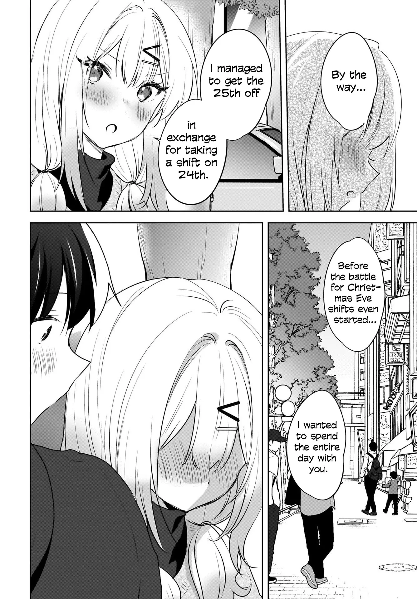 Ushiro no Seki no Gyaru ni Sukarete Shimatta -Mou Ore wa Damekamoshirenai- - Chapter 12 - Page 20