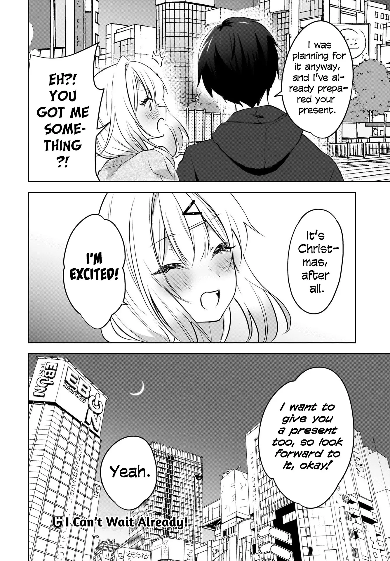 Ushiro no Seki no Gyaru ni Sukarete Shimatta -Mou Ore wa Damekamoshirenai- - Chapter 12 - Page 22
