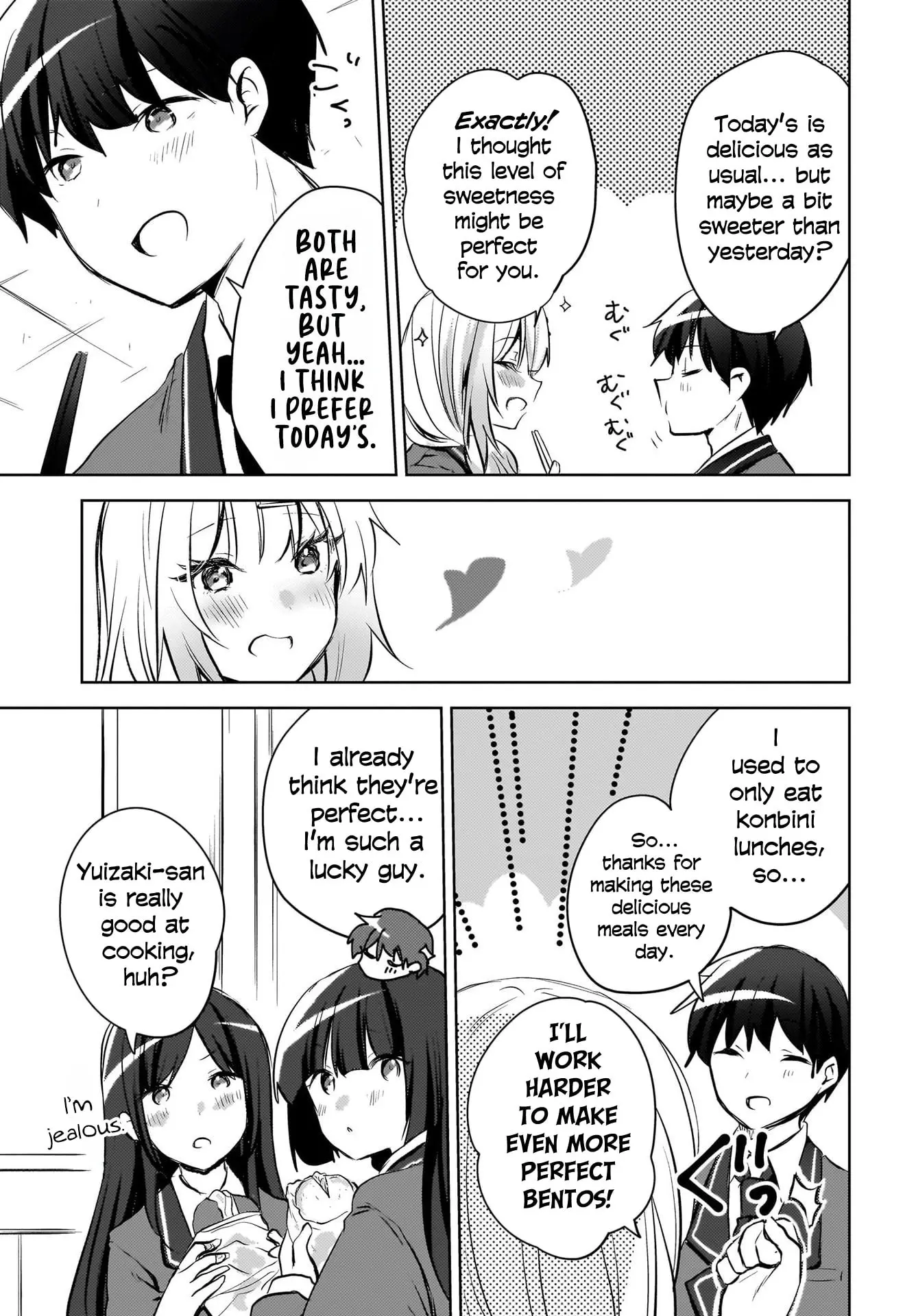 Ushiro no Seki no Gyaru ni Sukarete Shimatta -Mou Ore wa Damekamoshirenai- - Chapter 13 - Page 3