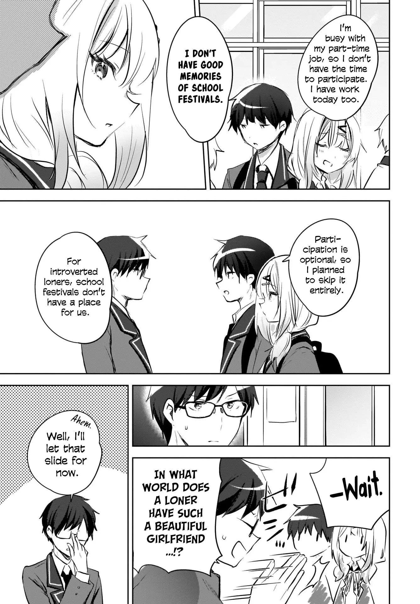 Ushiro no Seki no Gyaru ni Sukarete Shimatta -Mou Ore wa Damekamoshirenai- - Chapter 13 - Page 7