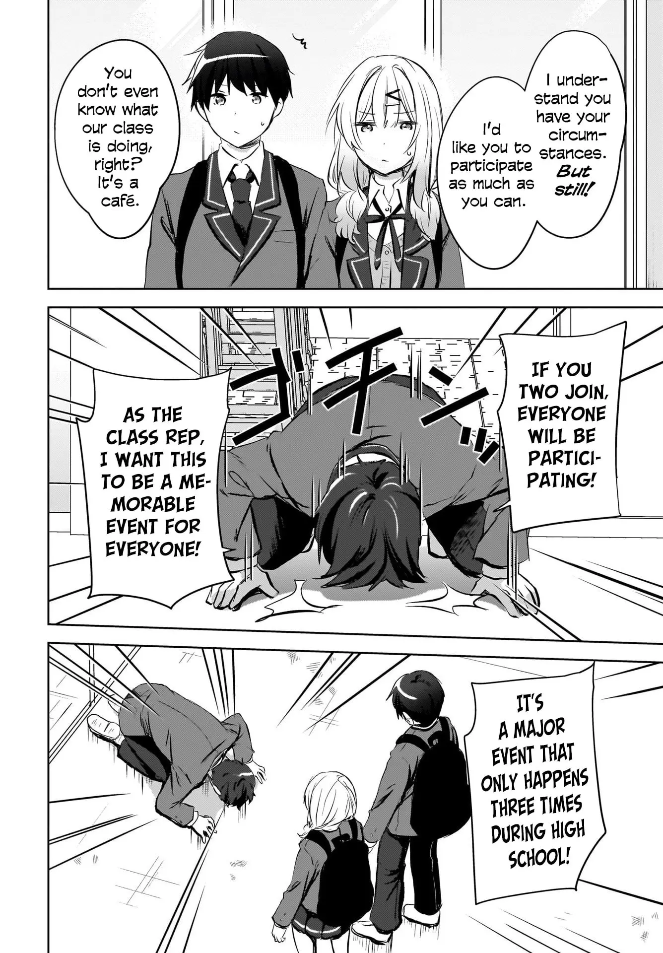 Ushiro no Seki no Gyaru ni Sukarete Shimatta -Mou Ore wa Damekamoshirenai- - Chapter 13 - Page 8