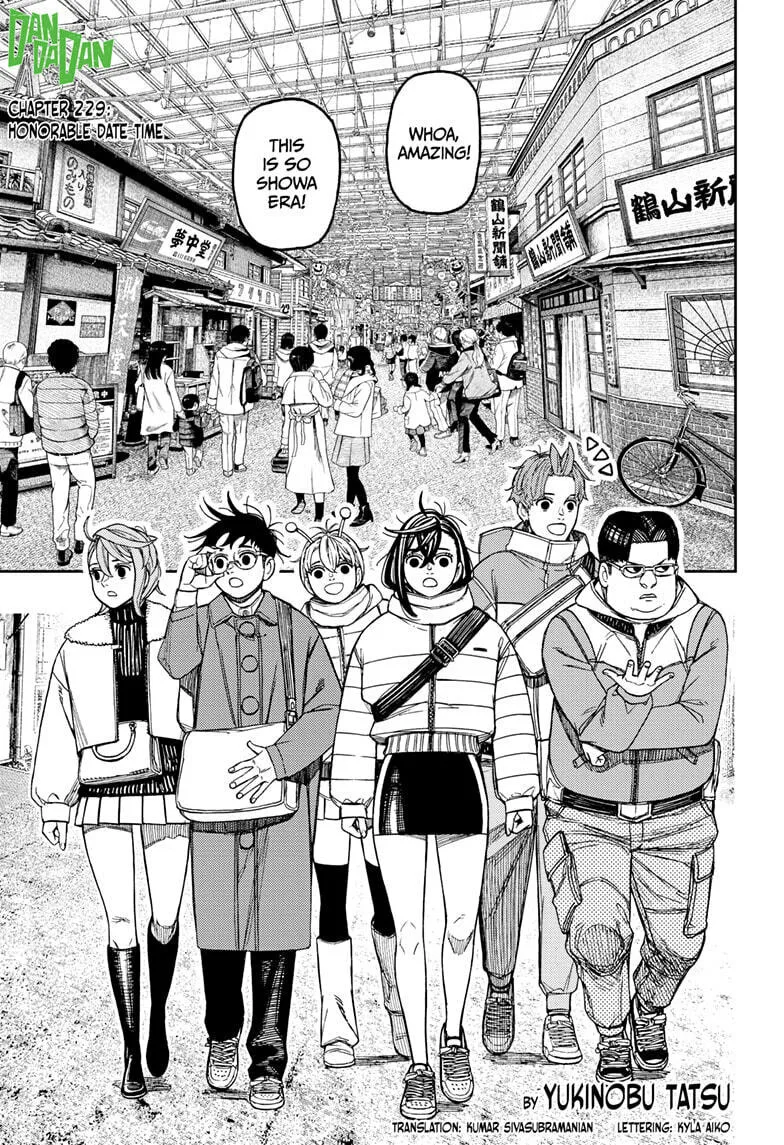 Dandadan Manga - Chapter 229 - Page 1