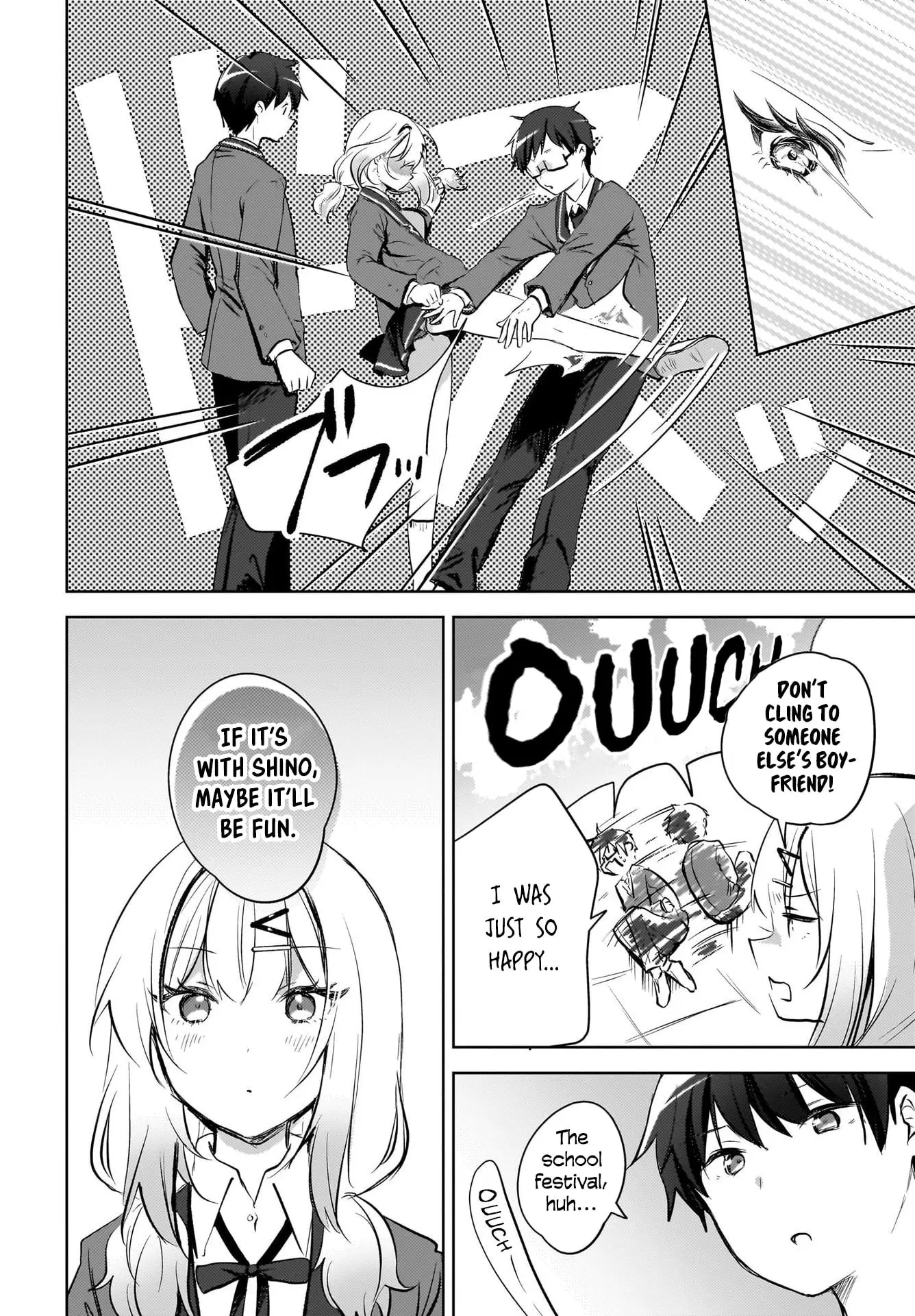 Ushiro no Seki no Gyaru ni Sukarete Shimatta -Mou Ore wa Damekamoshirenai- - Chapter 13 - Page 10