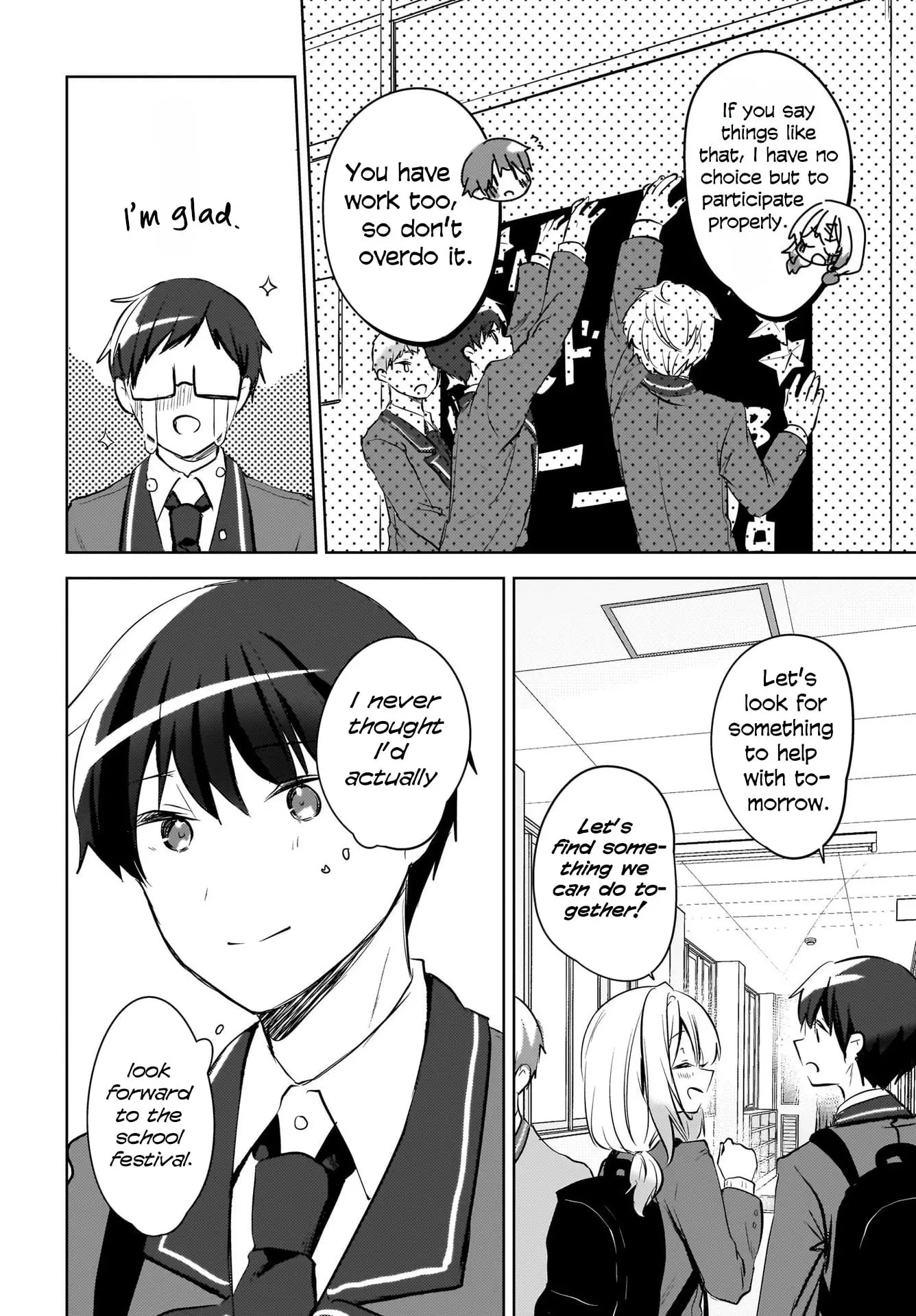 Ushiro no Seki no Gyaru ni Sukarete Shimatta -Mou Ore wa Damekamoshirenai- - Chapter 13 - Page 12