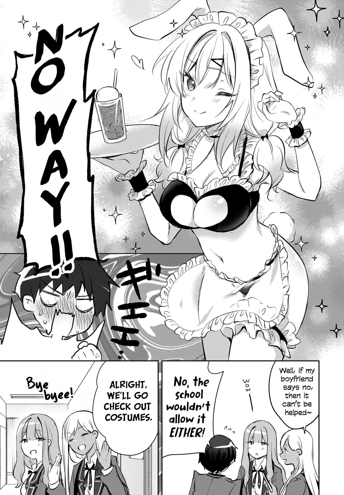 Ushiro no Seki no Gyaru ni Sukarete Shimatta -Mou Ore wa Damekamoshirenai- - Chapter 13 - Page 15