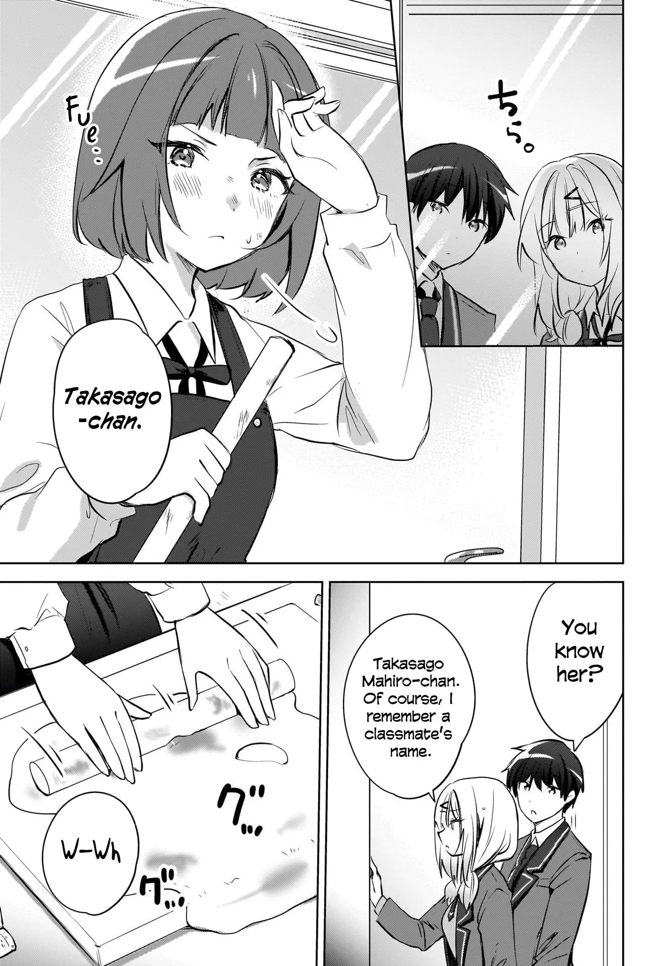 Ushiro no Seki no Gyaru ni Sukarete Shimatta -Mou Ore wa Damekamoshirenai- - Chapter 13 - Page 19