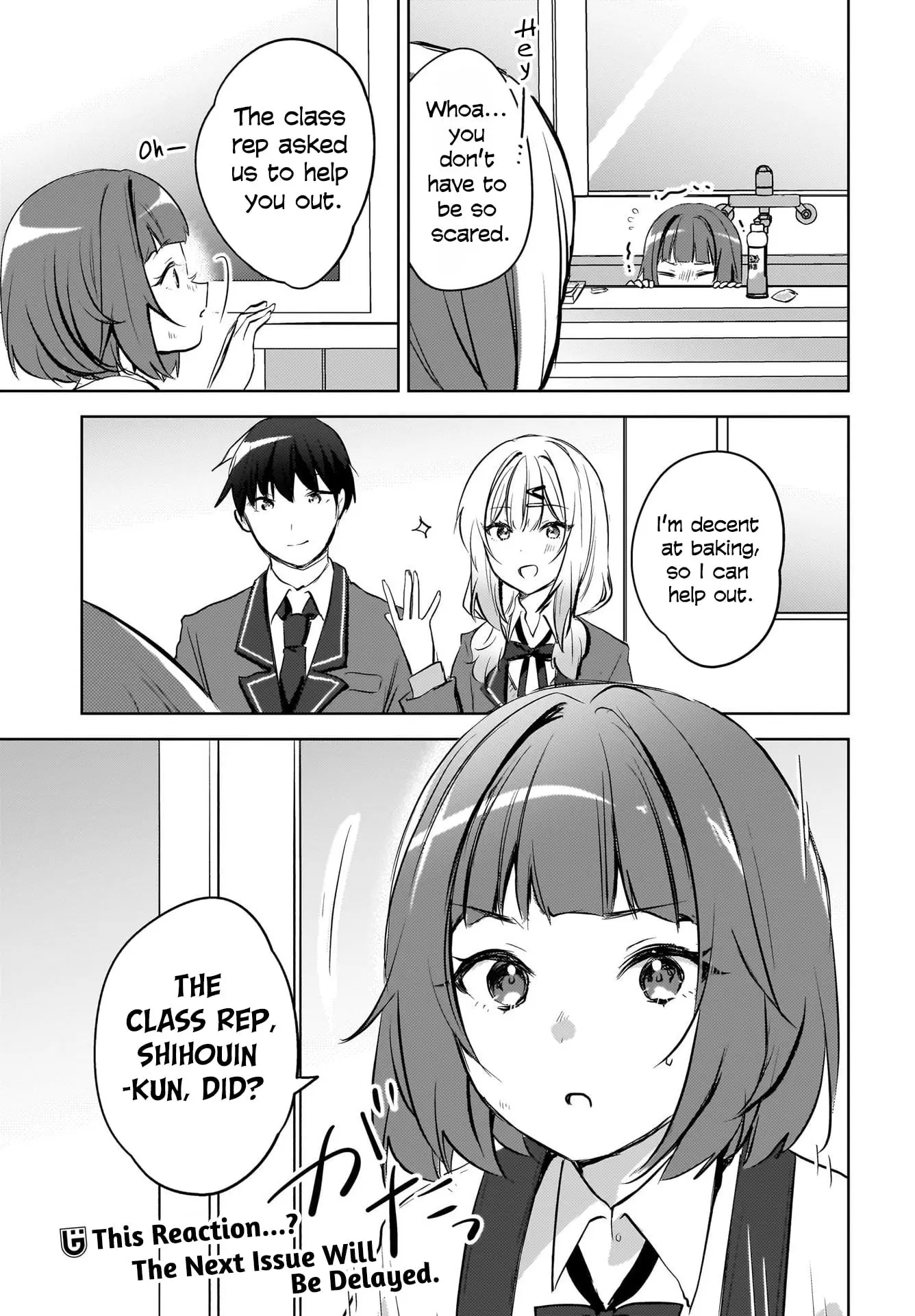 Ushiro no Seki no Gyaru ni Sukarete Shimatta -Mou Ore wa Damekamoshirenai- - Chapter 13 - Page 21