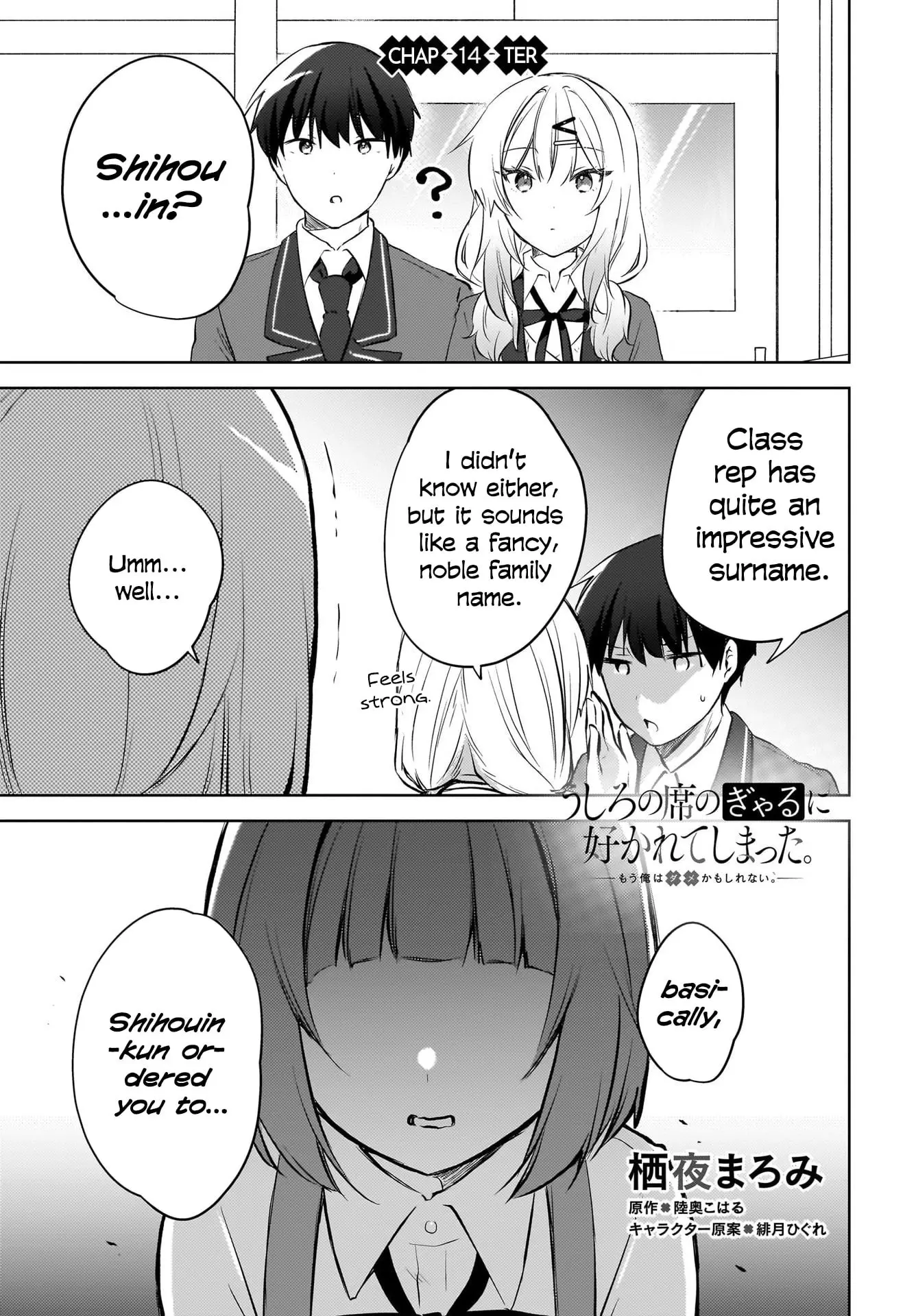 Ushiro no Seki no Gyaru ni Sukarete Shimatta -Mou Ore wa Damekamoshirenai- - Chapter 14 - Page 1