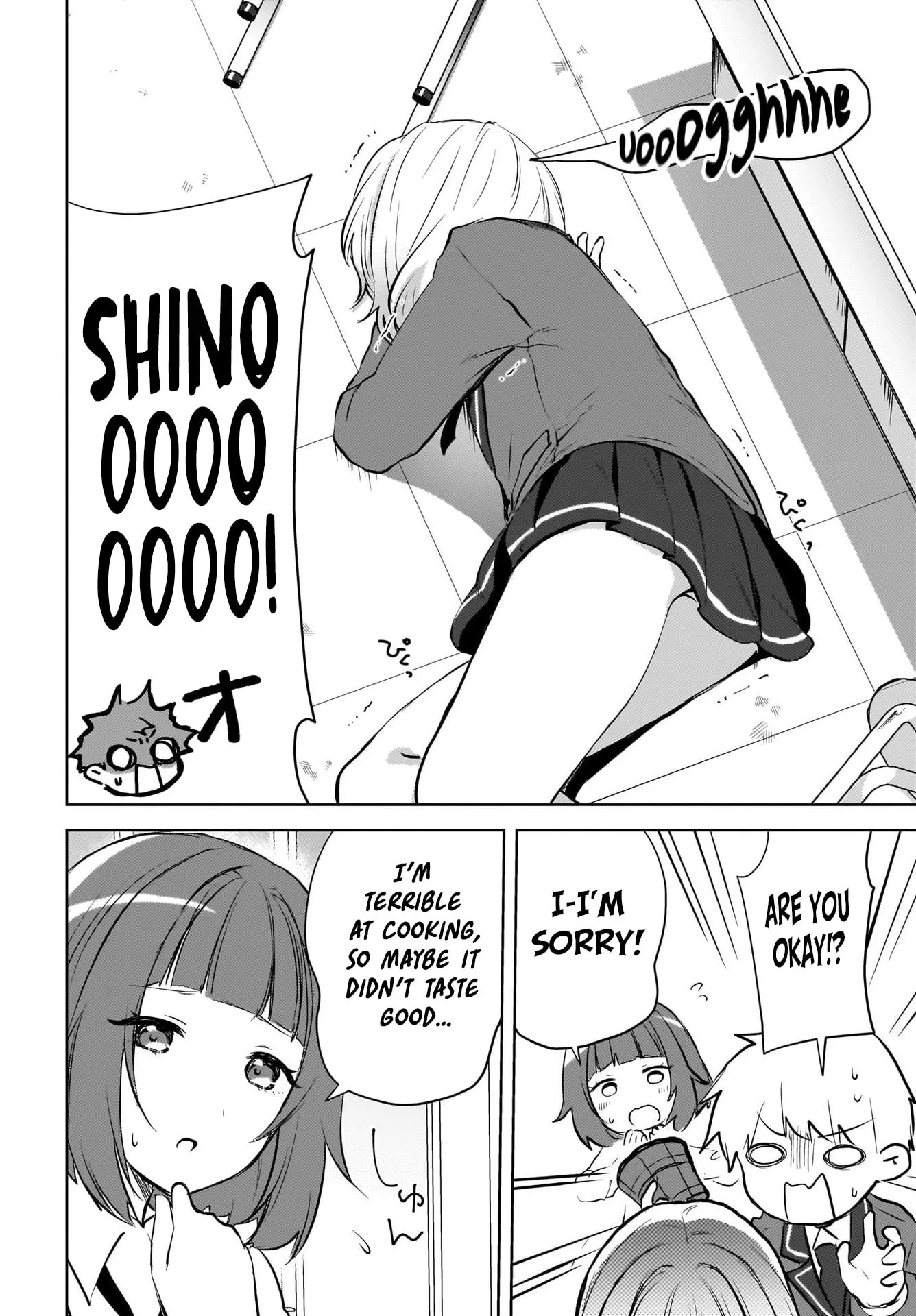 Ushiro no Seki no Gyaru ni Sukarete Shimatta -Mou Ore wa Damekamoshirenai- - Chapter 14 - Page 4