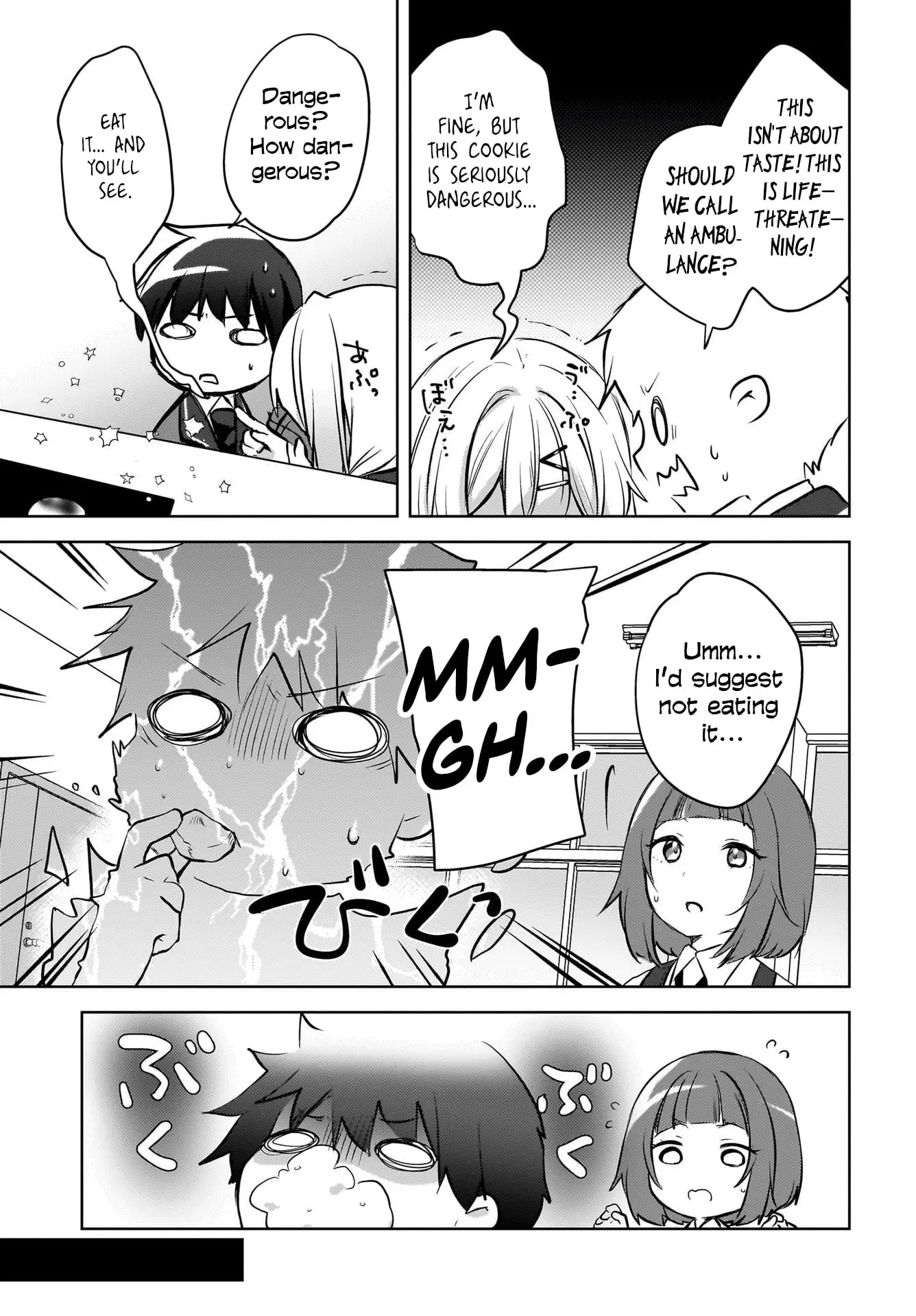 Ushiro no Seki no Gyaru ni Sukarete Shimatta -Mou Ore wa Damekamoshirenai- - Chapter 14 - Page 5