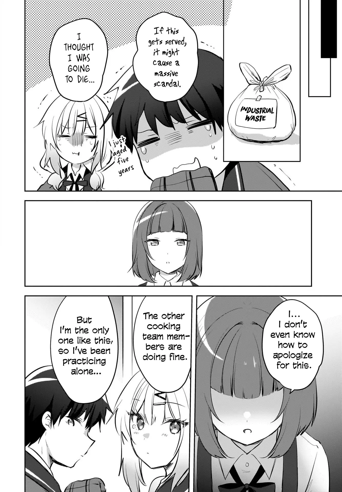 Ushiro no Seki no Gyaru ni Sukarete Shimatta -Mou Ore wa Damekamoshirenai- - Chapter 14 - Page 6