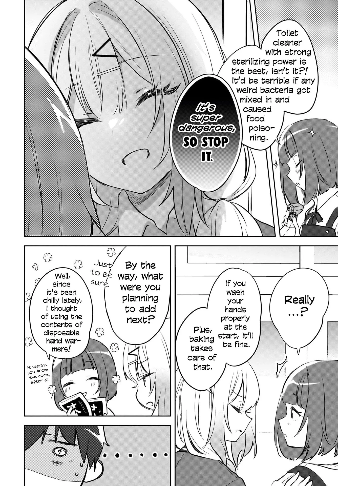 Ushiro no Seki no Gyaru ni Sukarete Shimatta -Mou Ore wa Damekamoshirenai- - Chapter 14 - Page 10