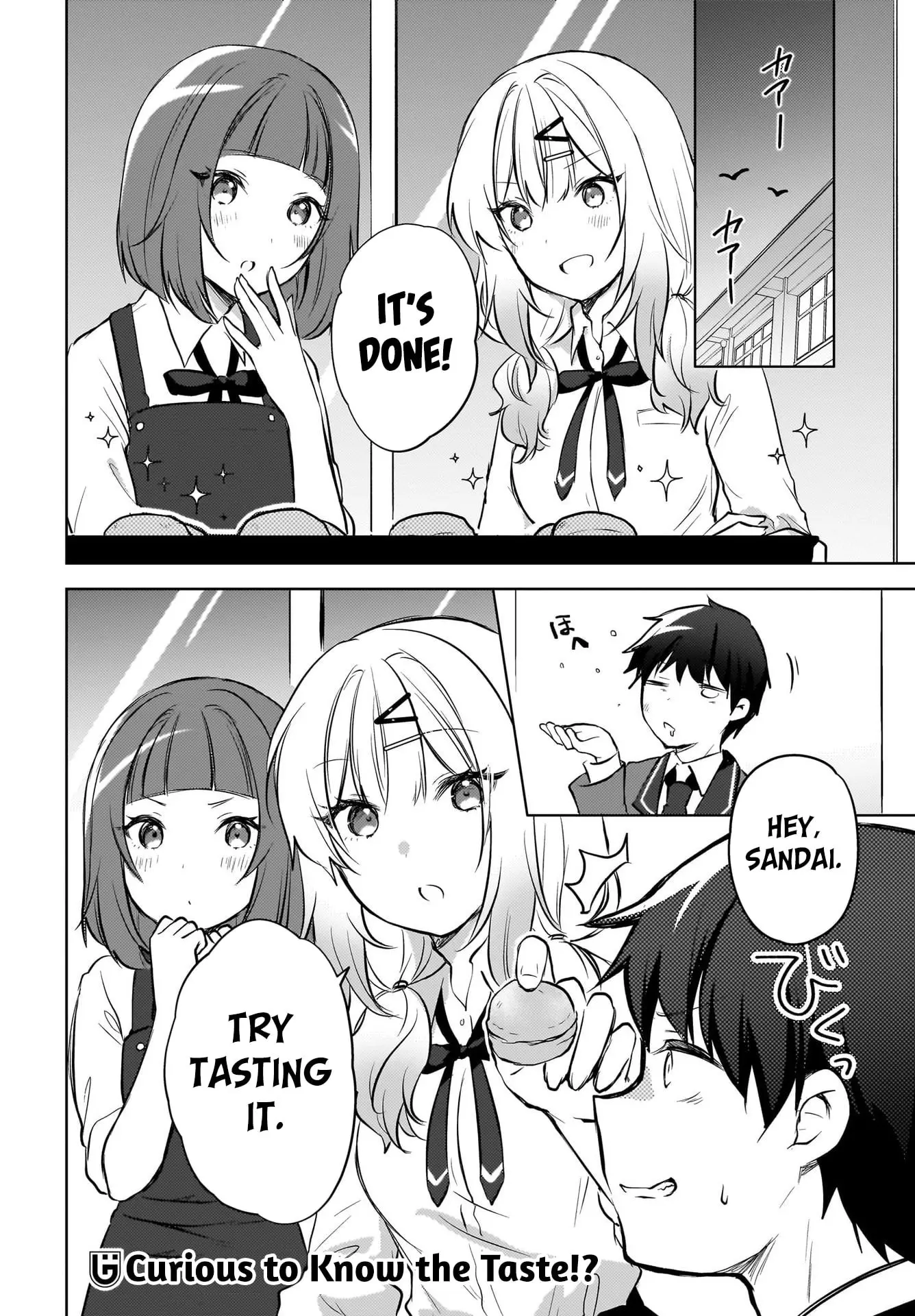Ushiro no Seki no Gyaru ni Sukarete Shimatta -Mou Ore wa Damekamoshirenai- - Chapter 14 - Page 12